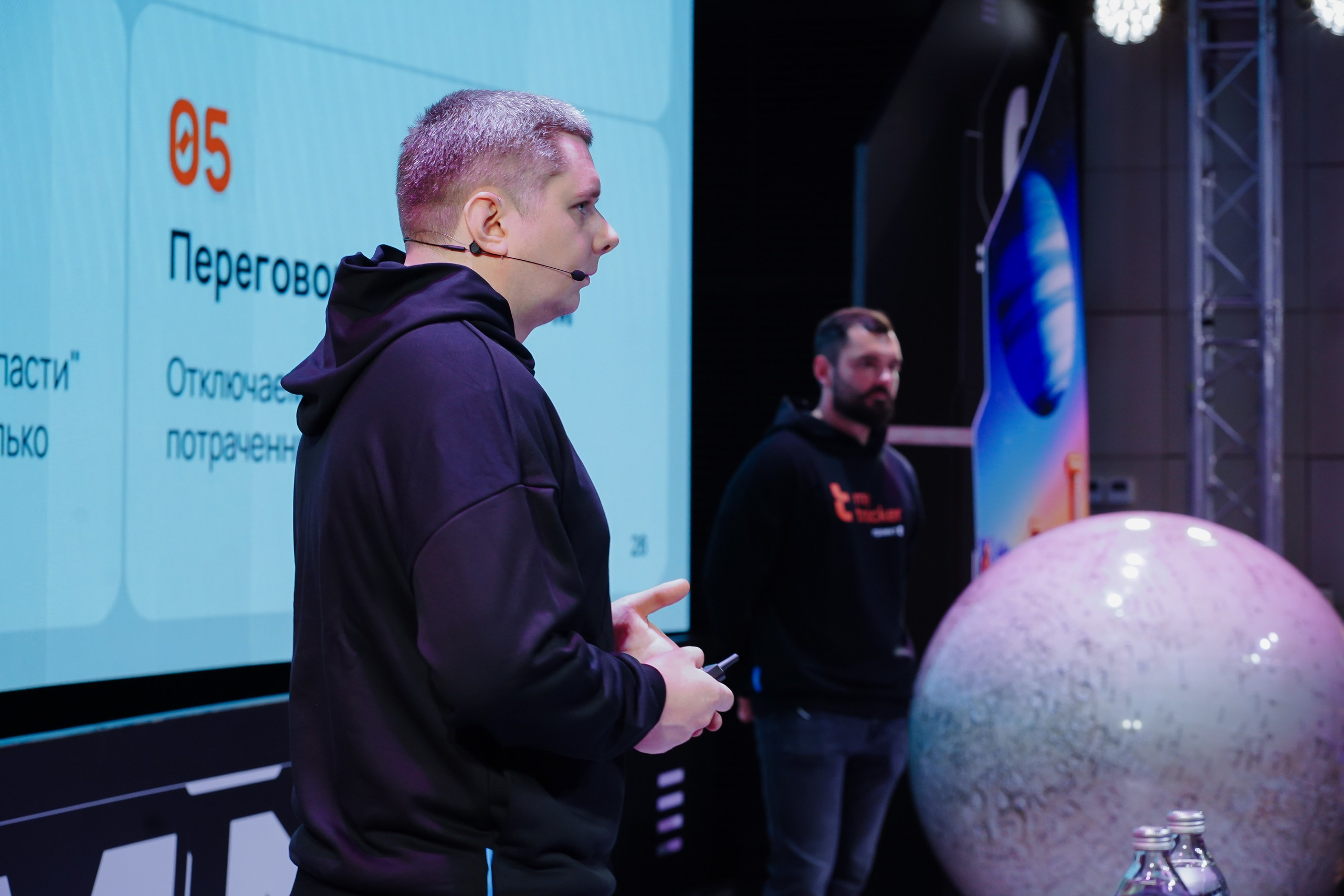 Матемаркетинг — 7–8 ноября 2024. Фотобанк Матемаркетинг