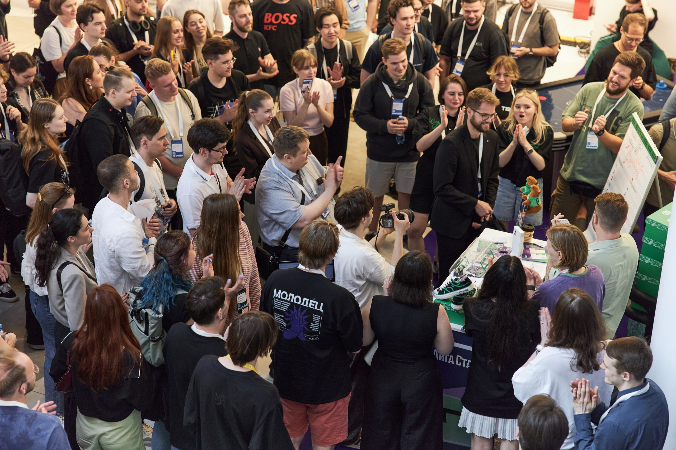 Aha! — 29–30 мая 2025. Фотобанк Матемаркетинг