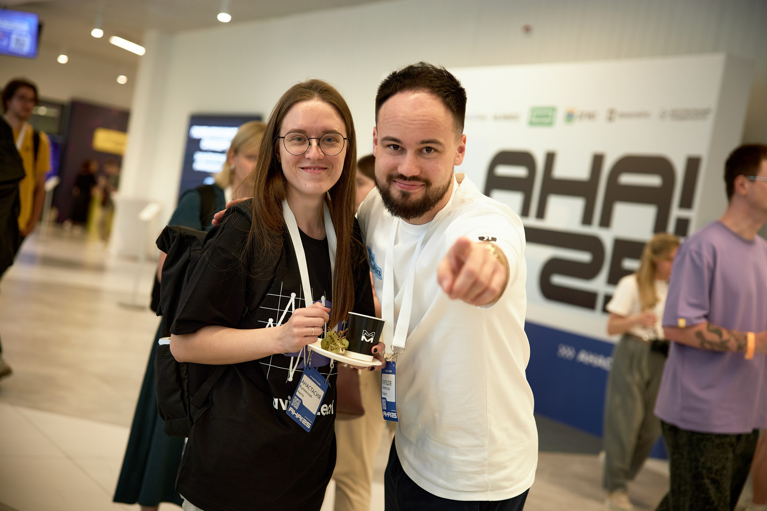 Aha! — 29–30 мая 2025. Фотобанк Матемаркетинг