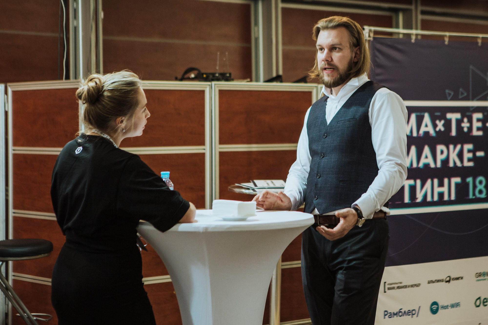 Матемаркетинг — 7 ноября 2018. Фотобанк Матемаркетинг