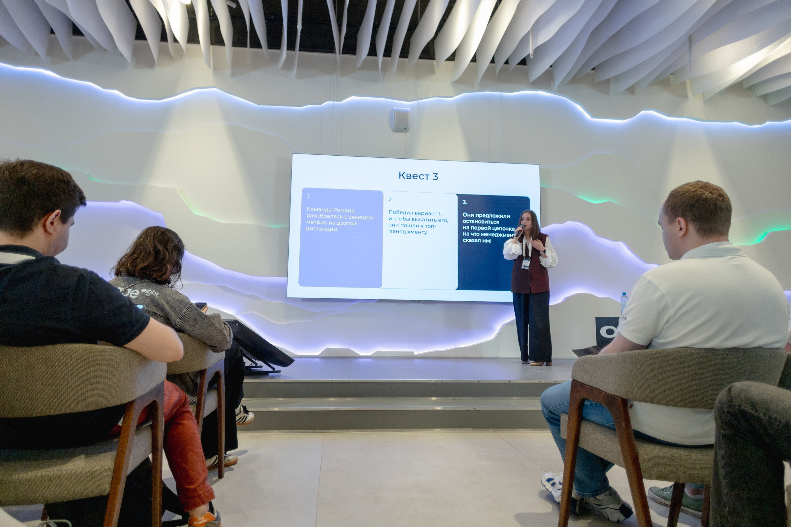 Aha! — 29–30 мая 2025. Фотобанк Матемаркетинг