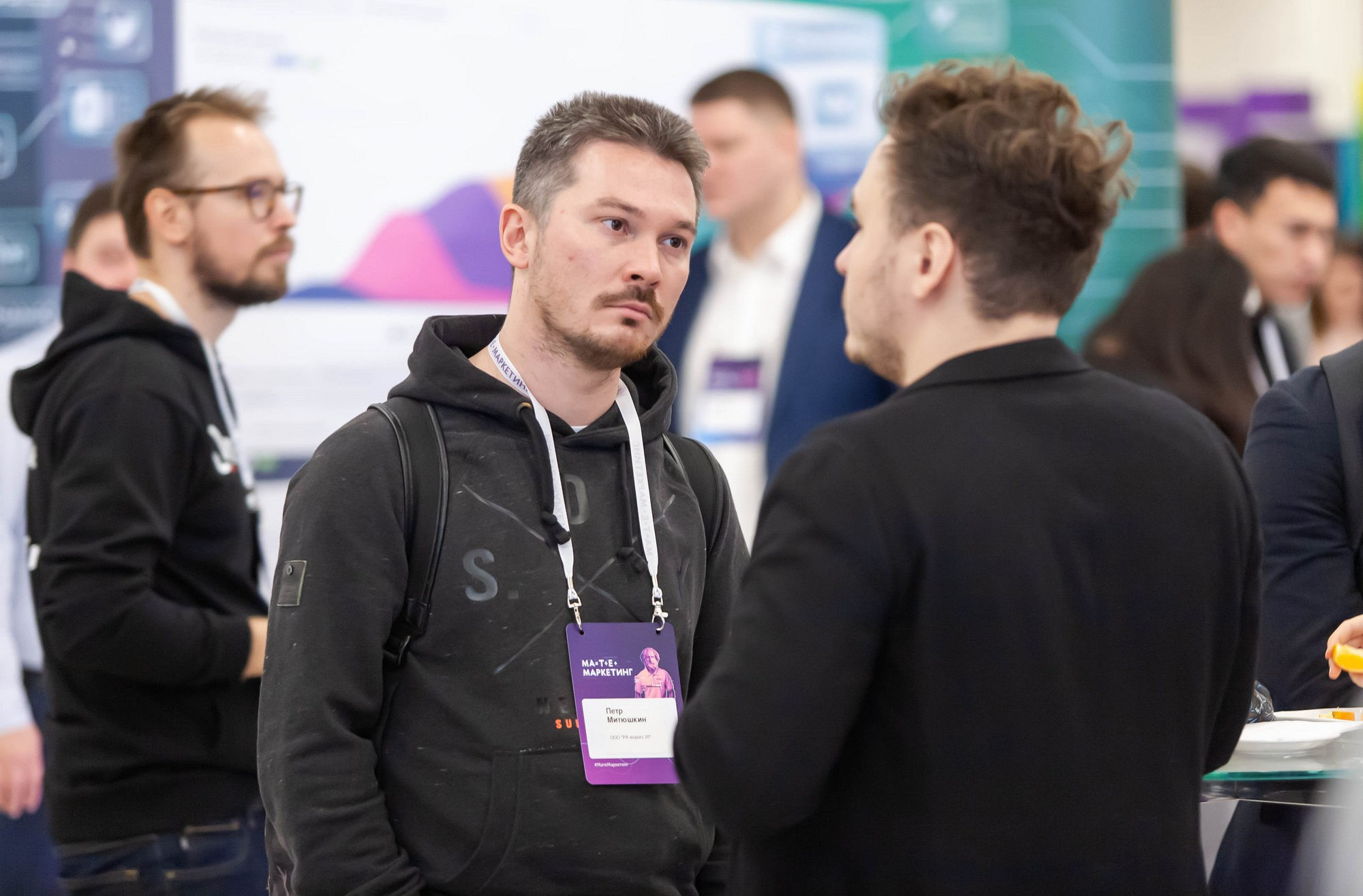 Матемаркетинг — 14–15 ноября 2019. Фотобанк Матемаркетинг