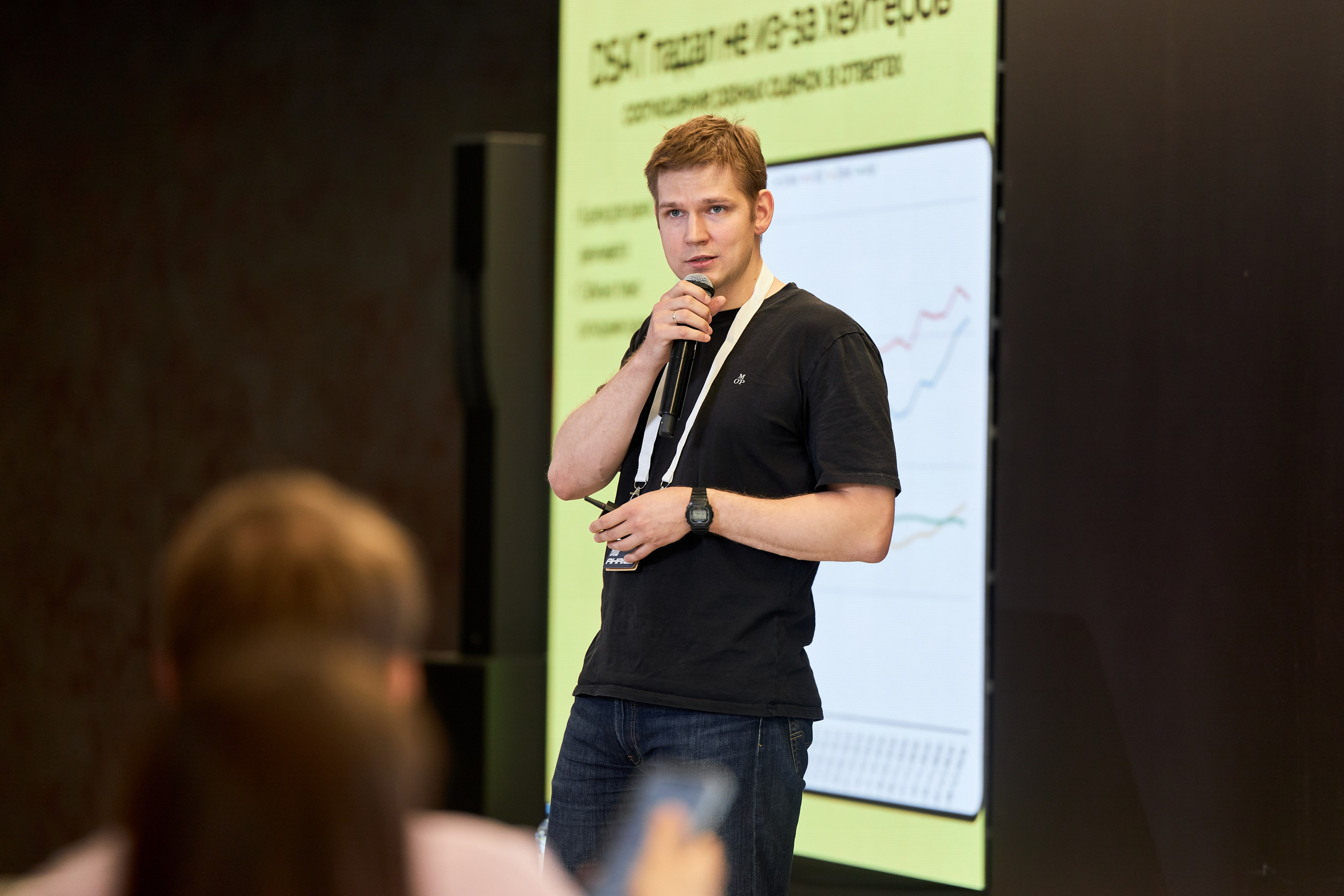 Aha! — 29–30 мая 2025. Фотобанк Матемаркетинг