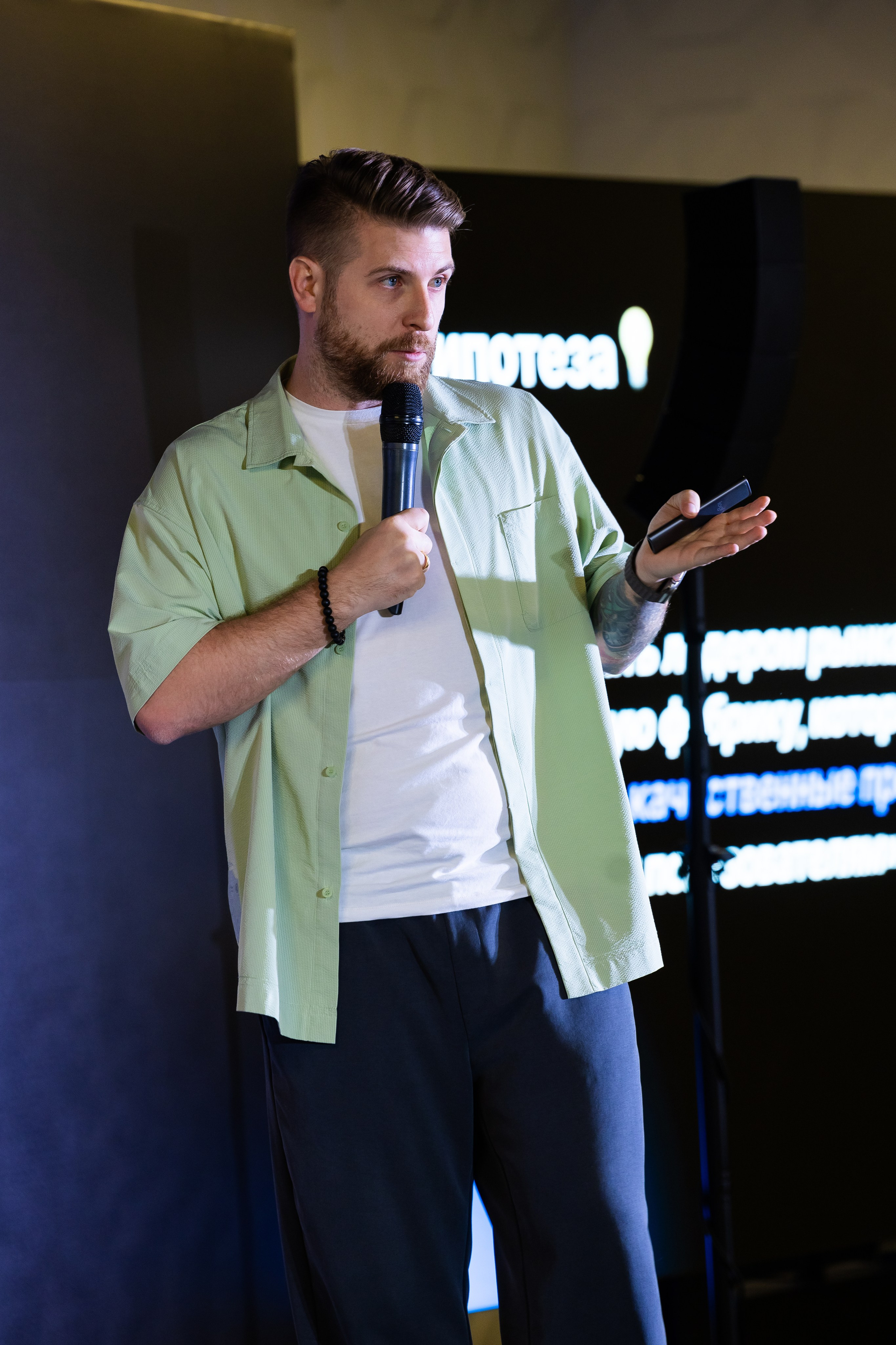 Aha! — 29–30 мая 2025. Фотобанк Матемаркетинг