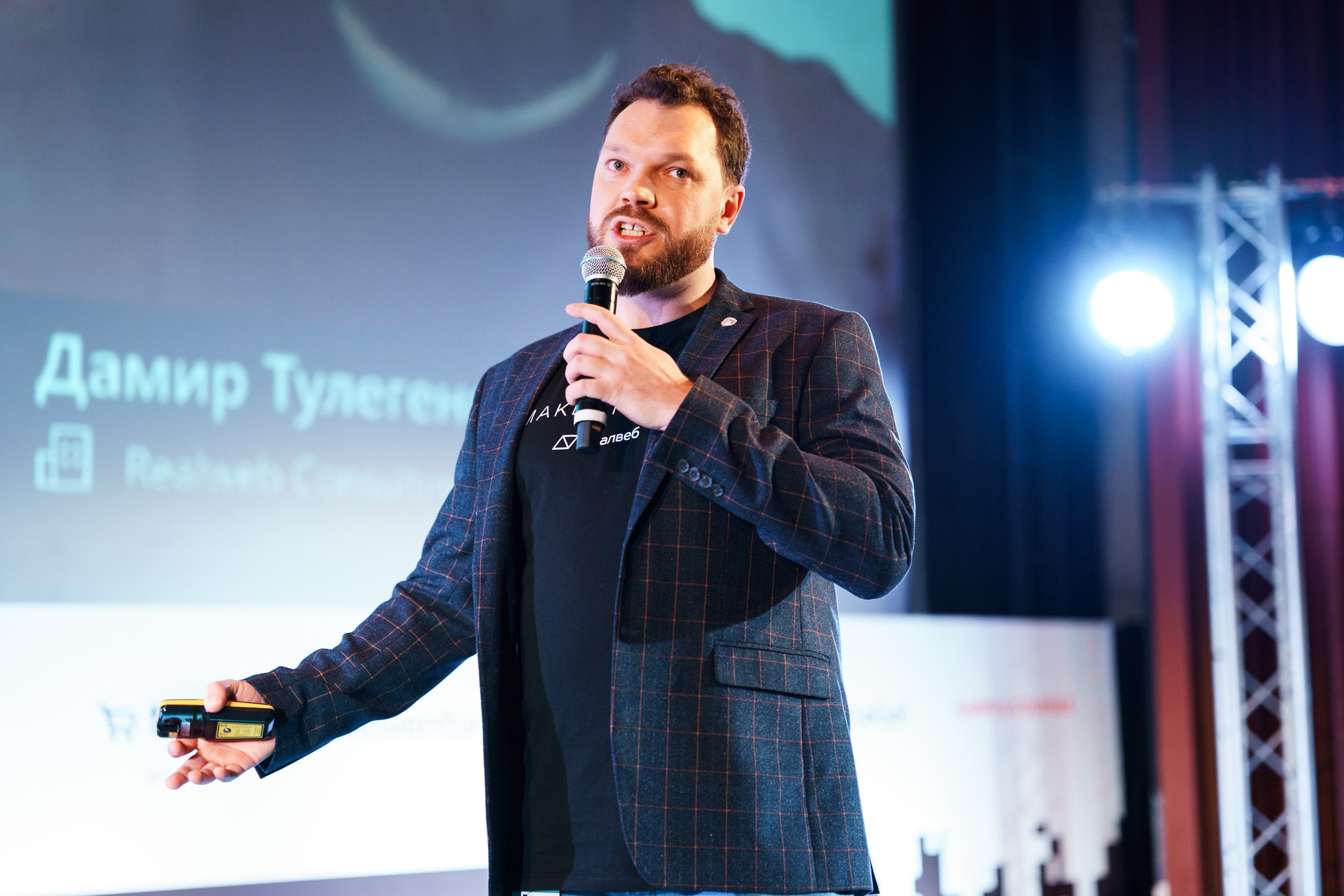 Матемаркетинг — 17–18 ноября 2022. Фотобанк Матемаркетинг