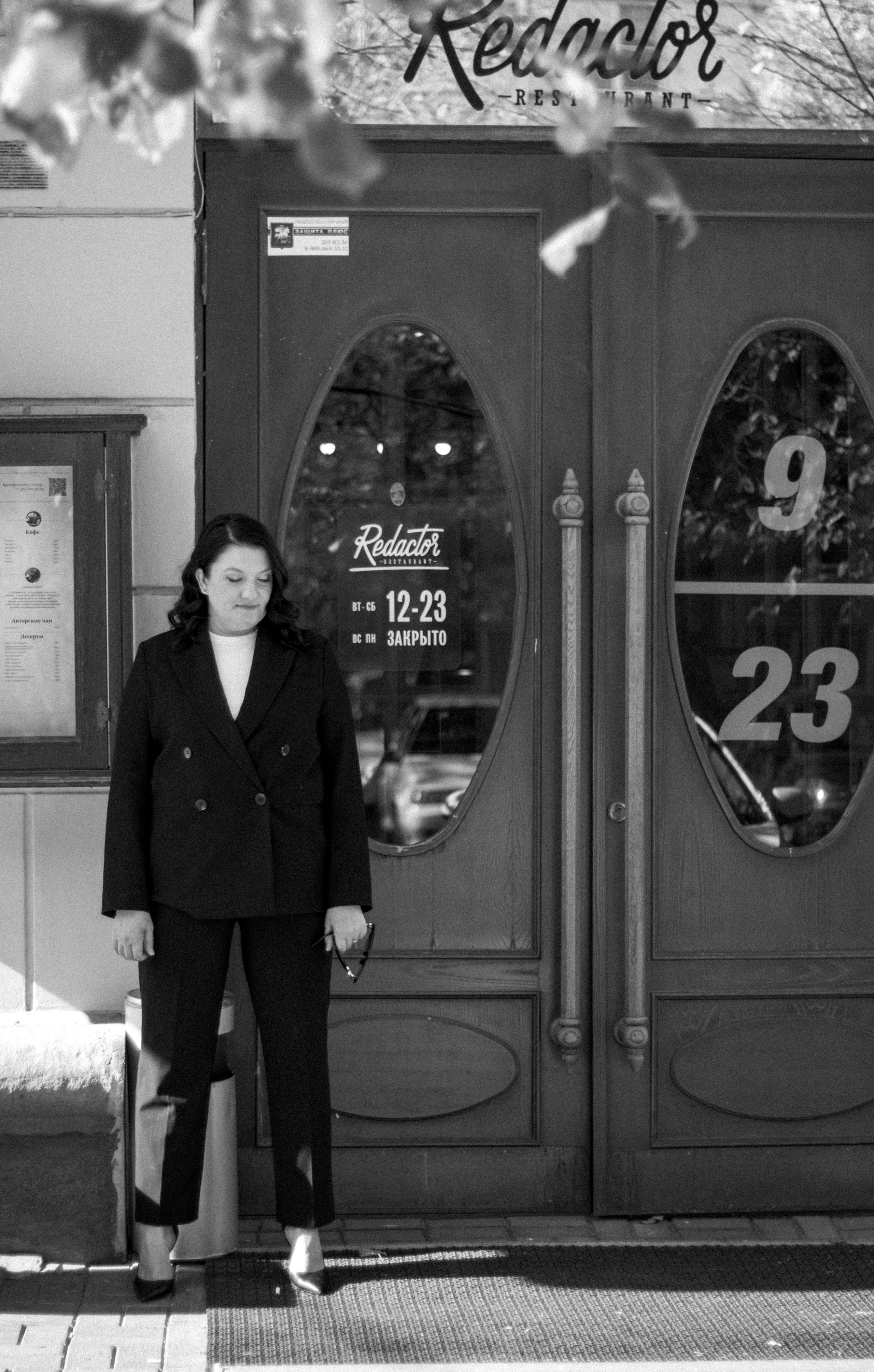 Мария. Фотограф в Челябинске Березина Екатерина