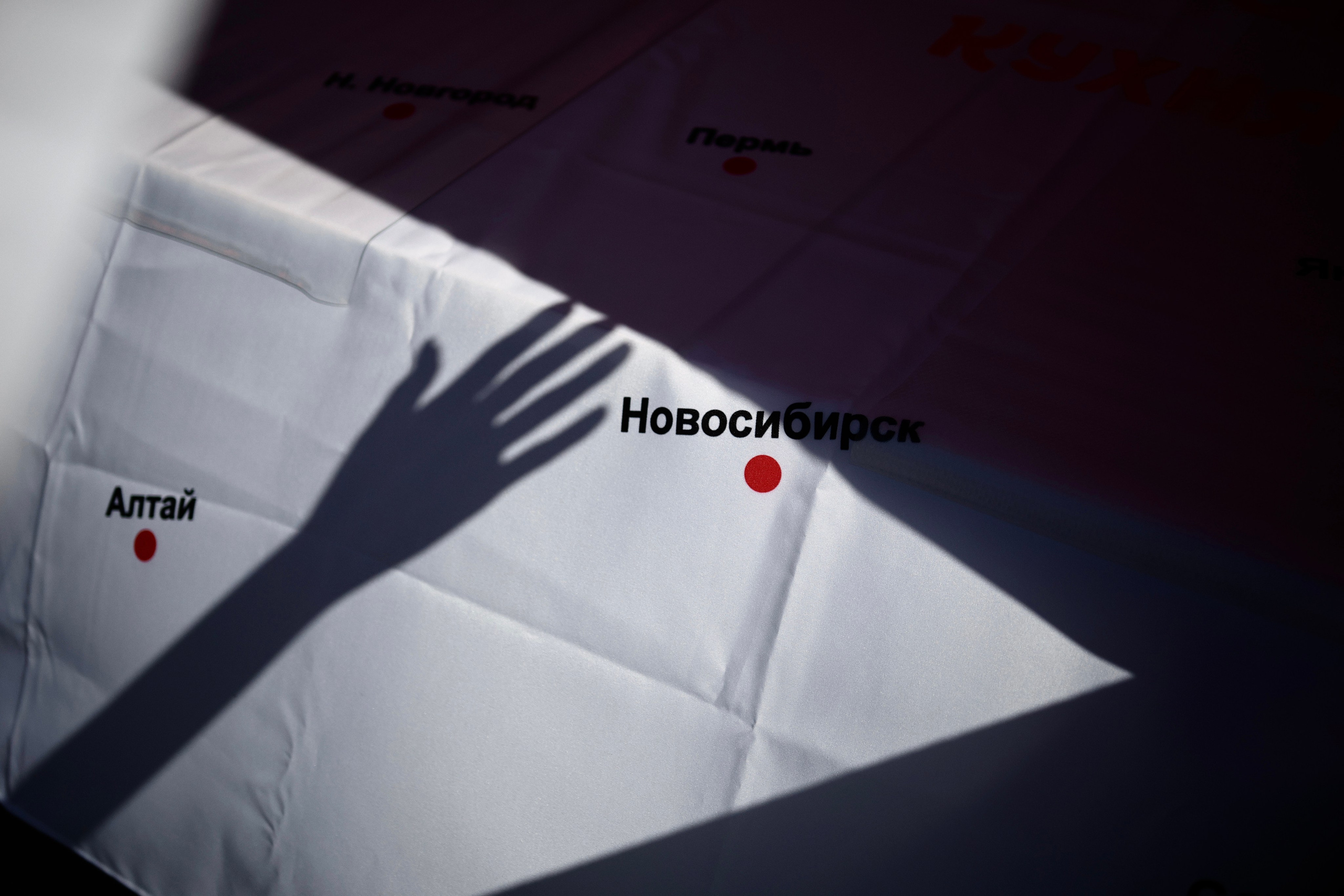 Репортаж. BibikIvan