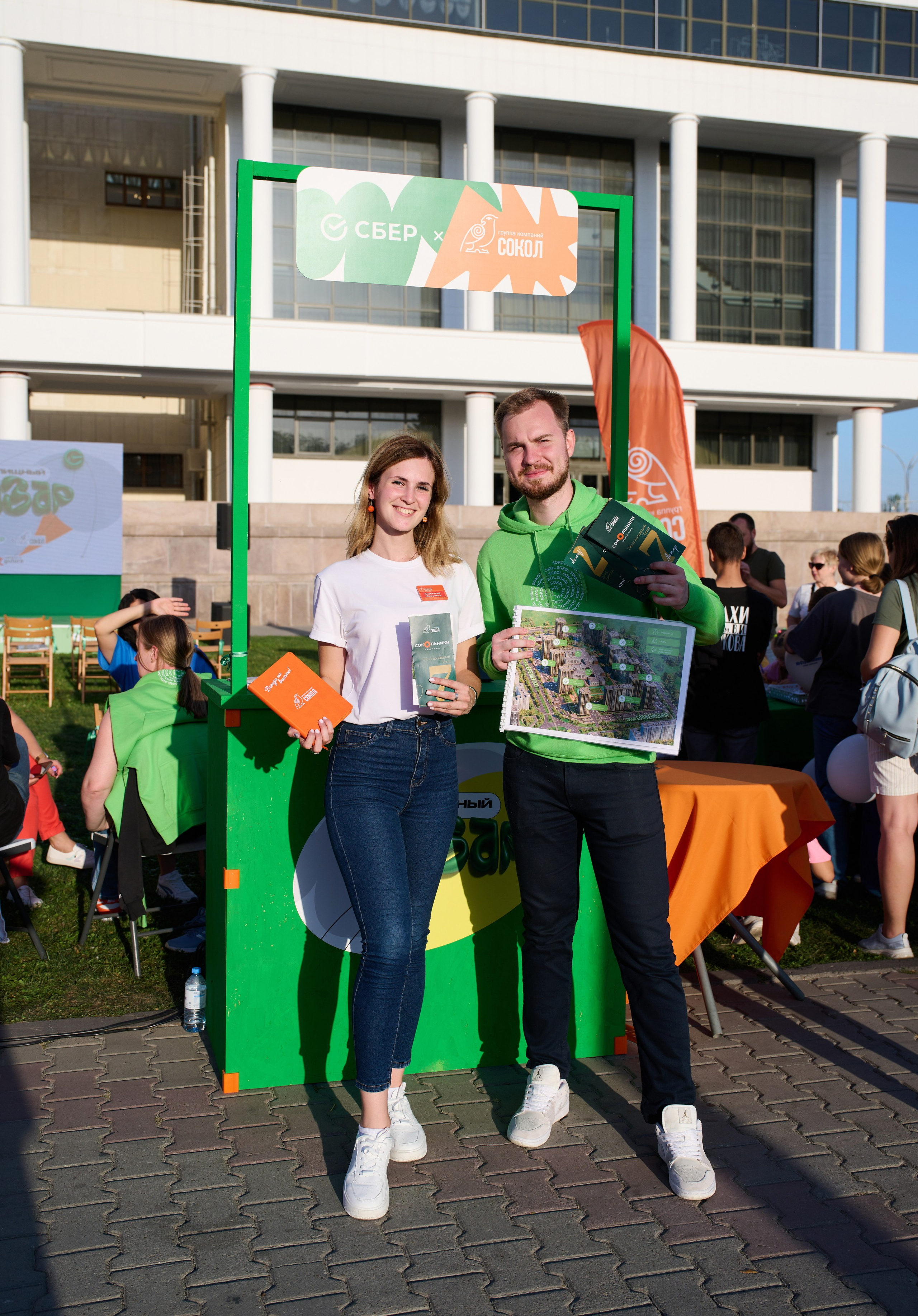 СБЕР базар на Театральной площади. Студия событий ДЕЙЗИ. Организация мероприятий. Свадебное агентство в Ростове-на-Дону. Свадебный организатор. Организация свадьбы под ключ