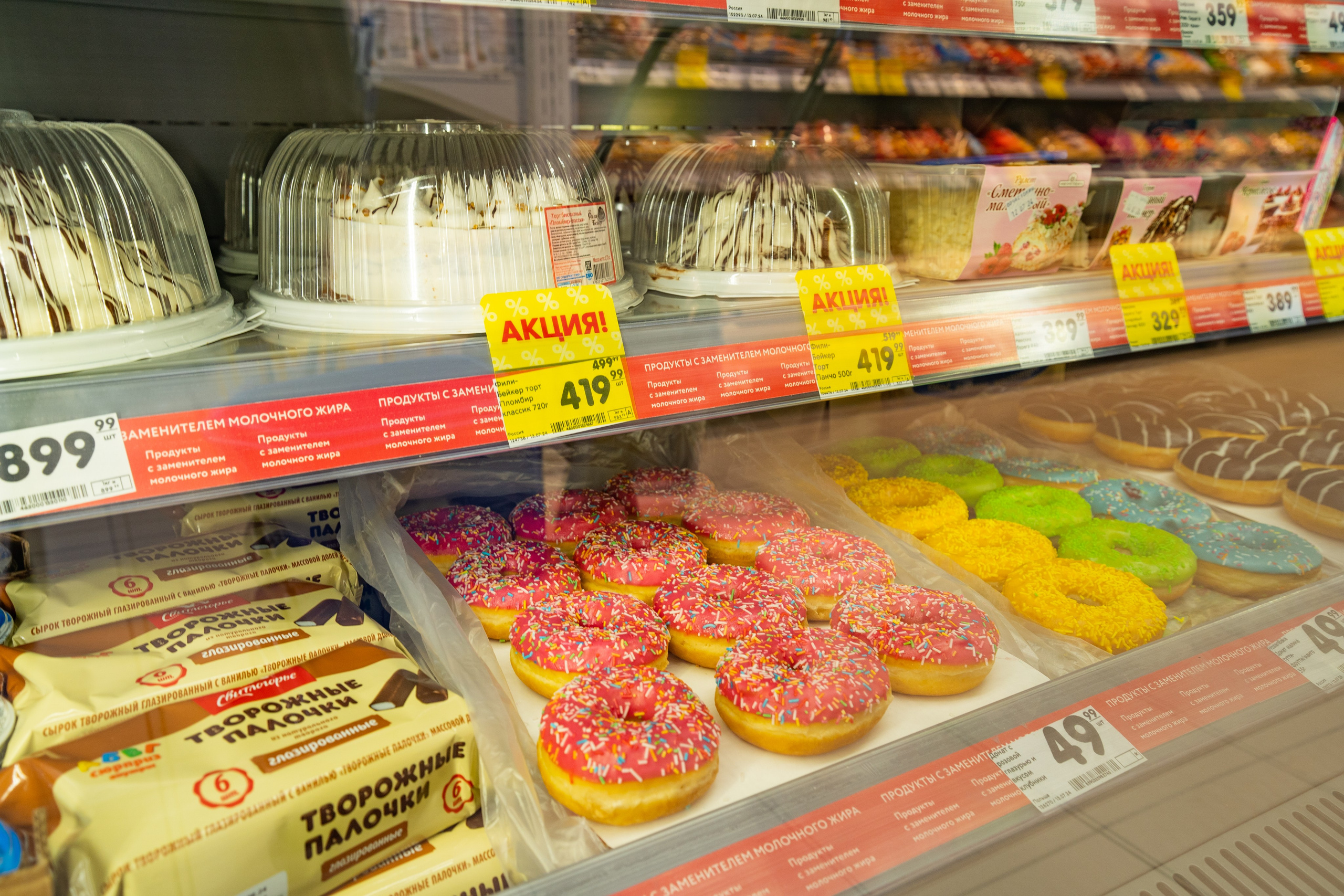 Открытие магазина «Верный». Концертный и репортажный фотограф в Санкт-Петербурге Слава Пахомов