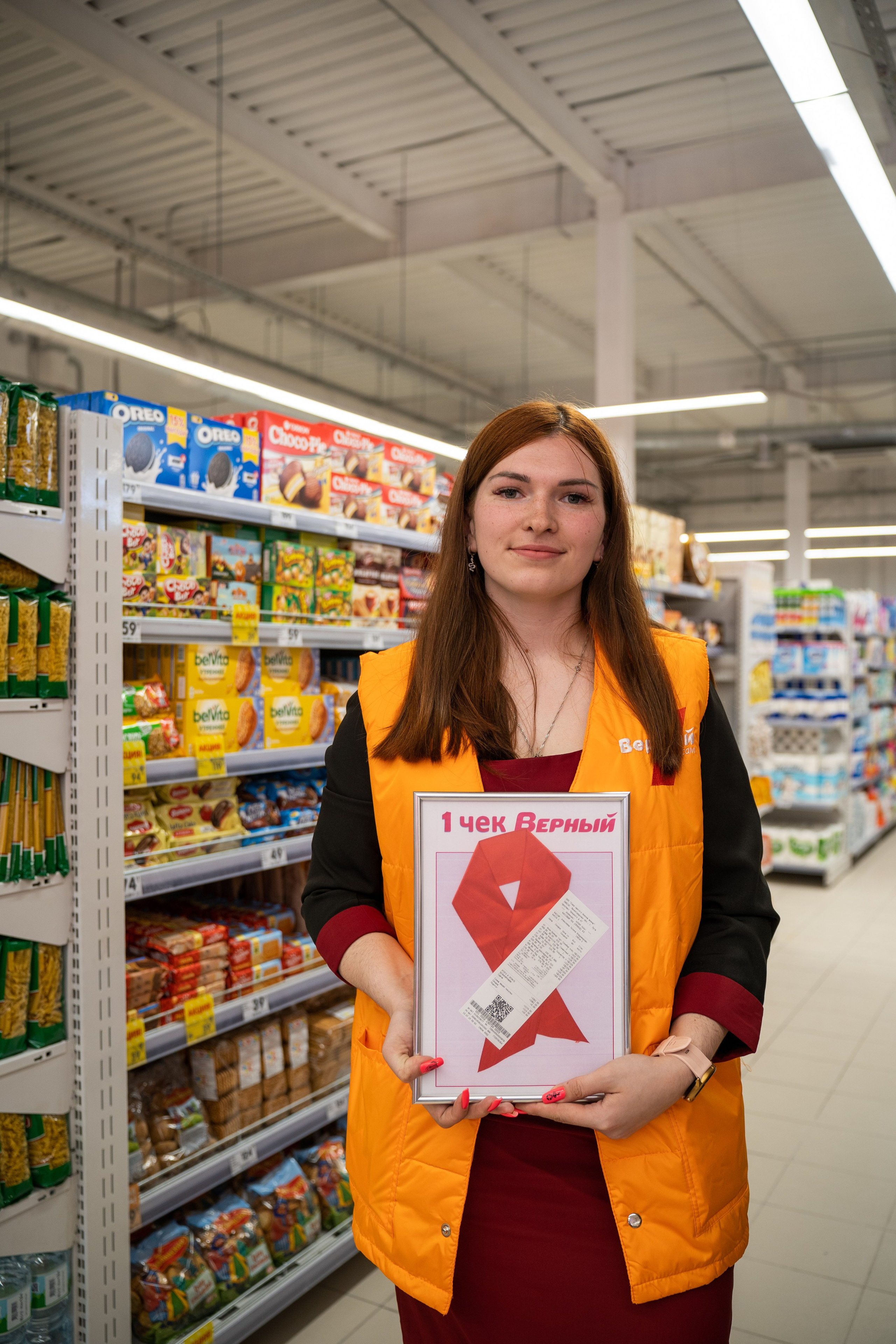 Открытие магазина «Верный». Концертный и репортажный фотограф в Санкт-Петербурге Слава Пахомов