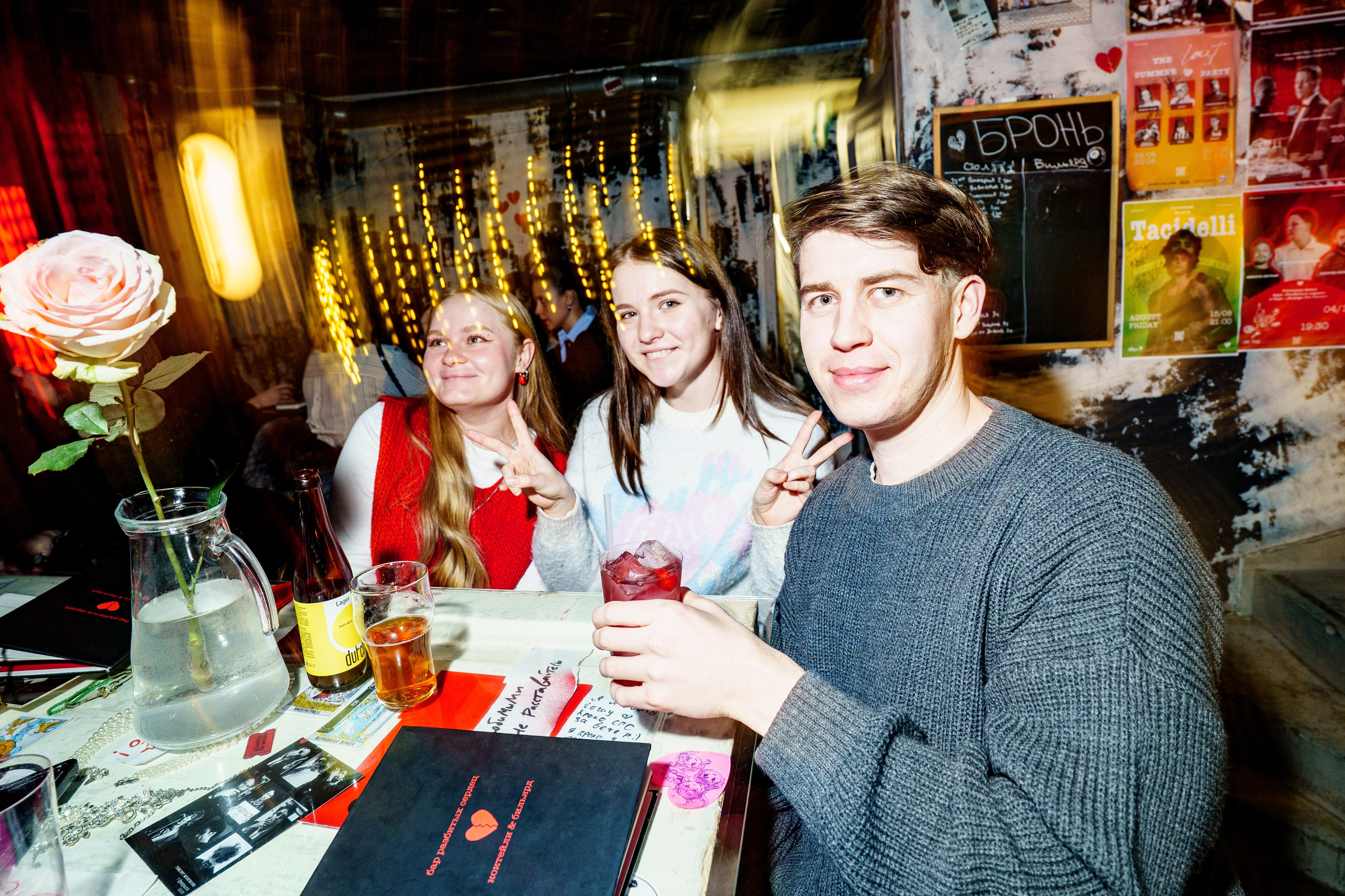 День святого Валентина в Баре разбитых сердец. Концертный и репортажный фотограф в Санкт-Петербурге Слава Пахомов
