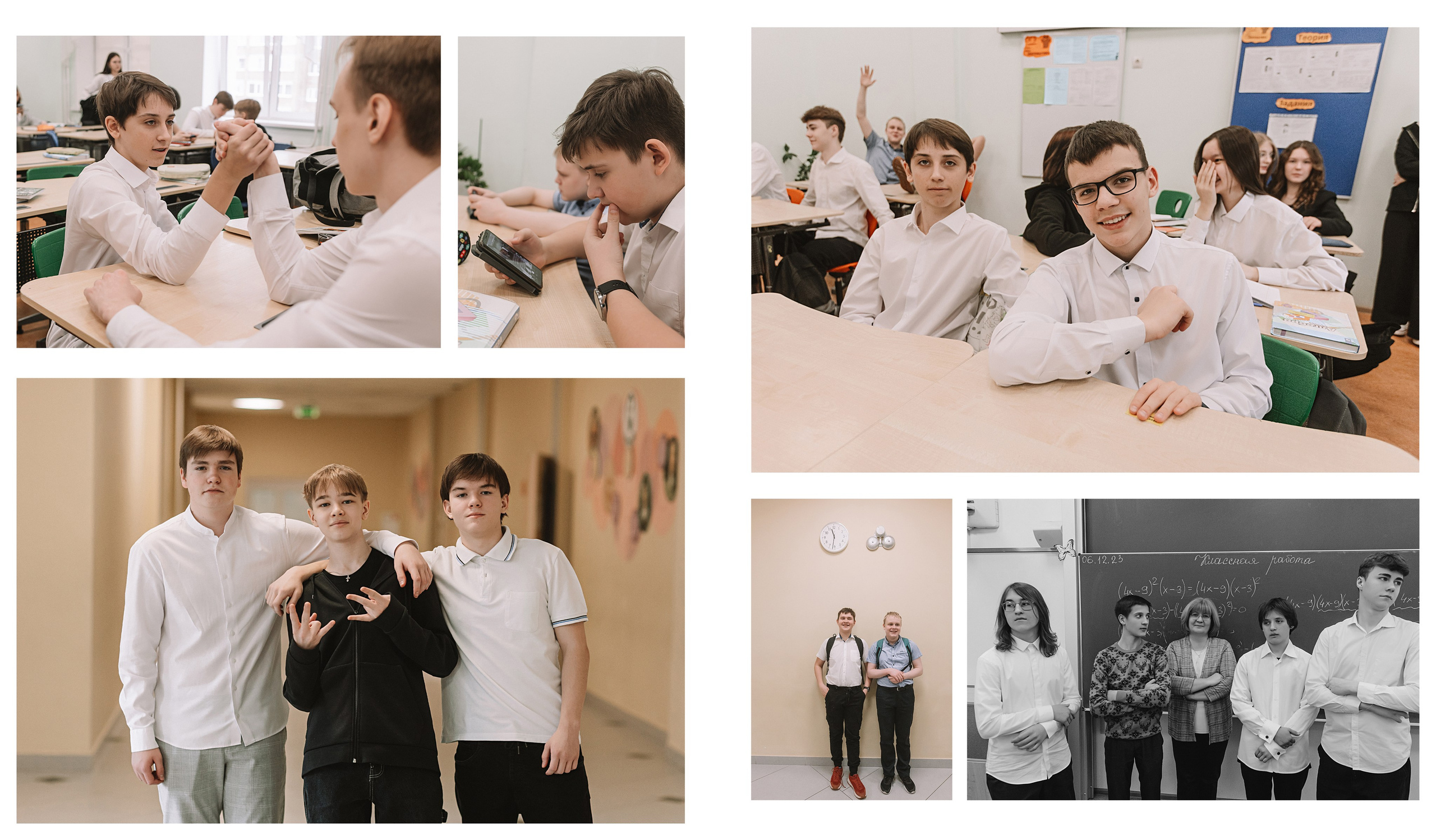 Макет фотокниги Один день в школе, 9 класс. Семейный фотограф Тюмень, фотограф на роды Салмина Мария