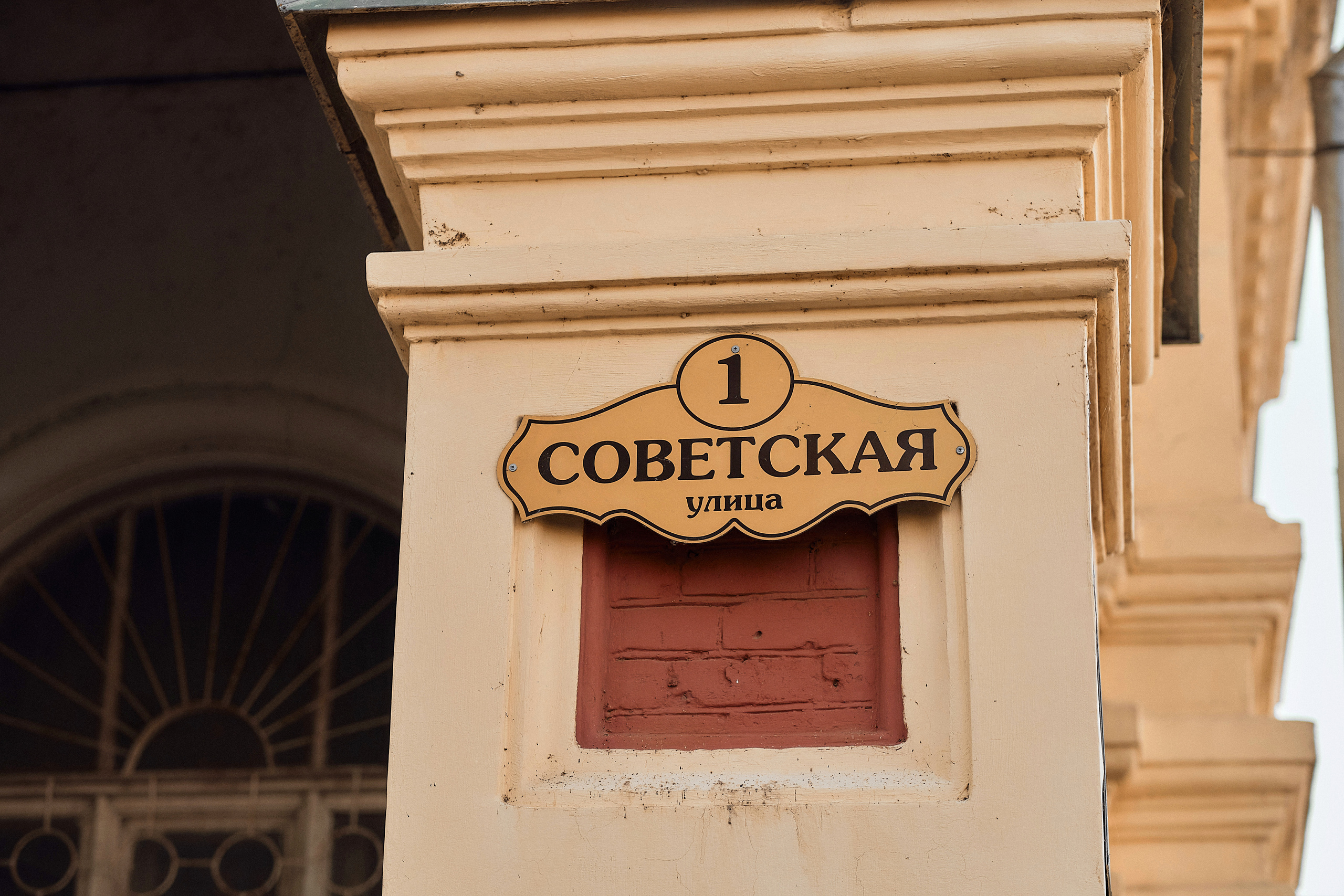 Свадьба Роман и Юлия. Свадебный и семейный фотограф в г. Камышин