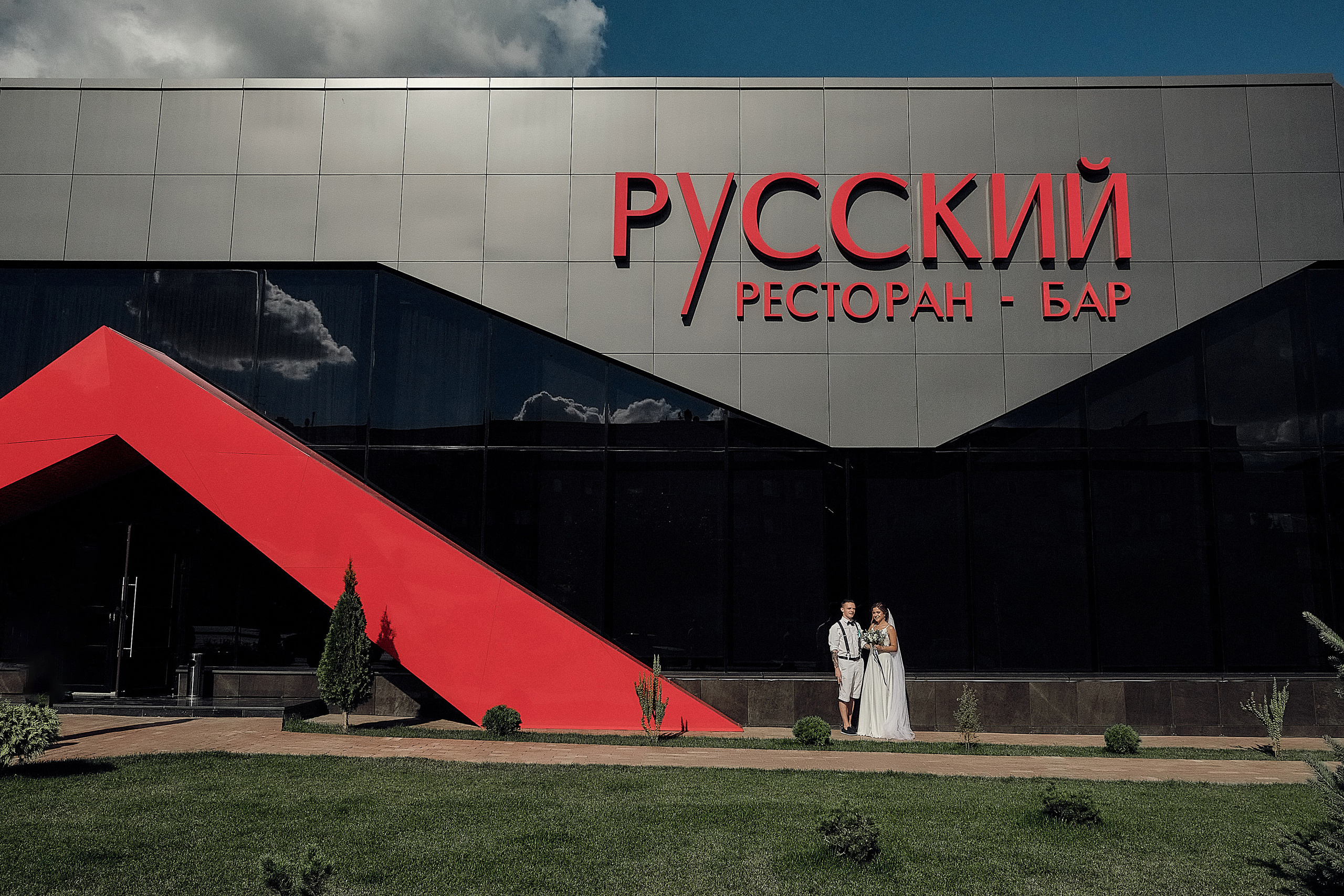 Свадьба Алесей и Ольга. Свадебный и семейный фотограф в г. Камышин