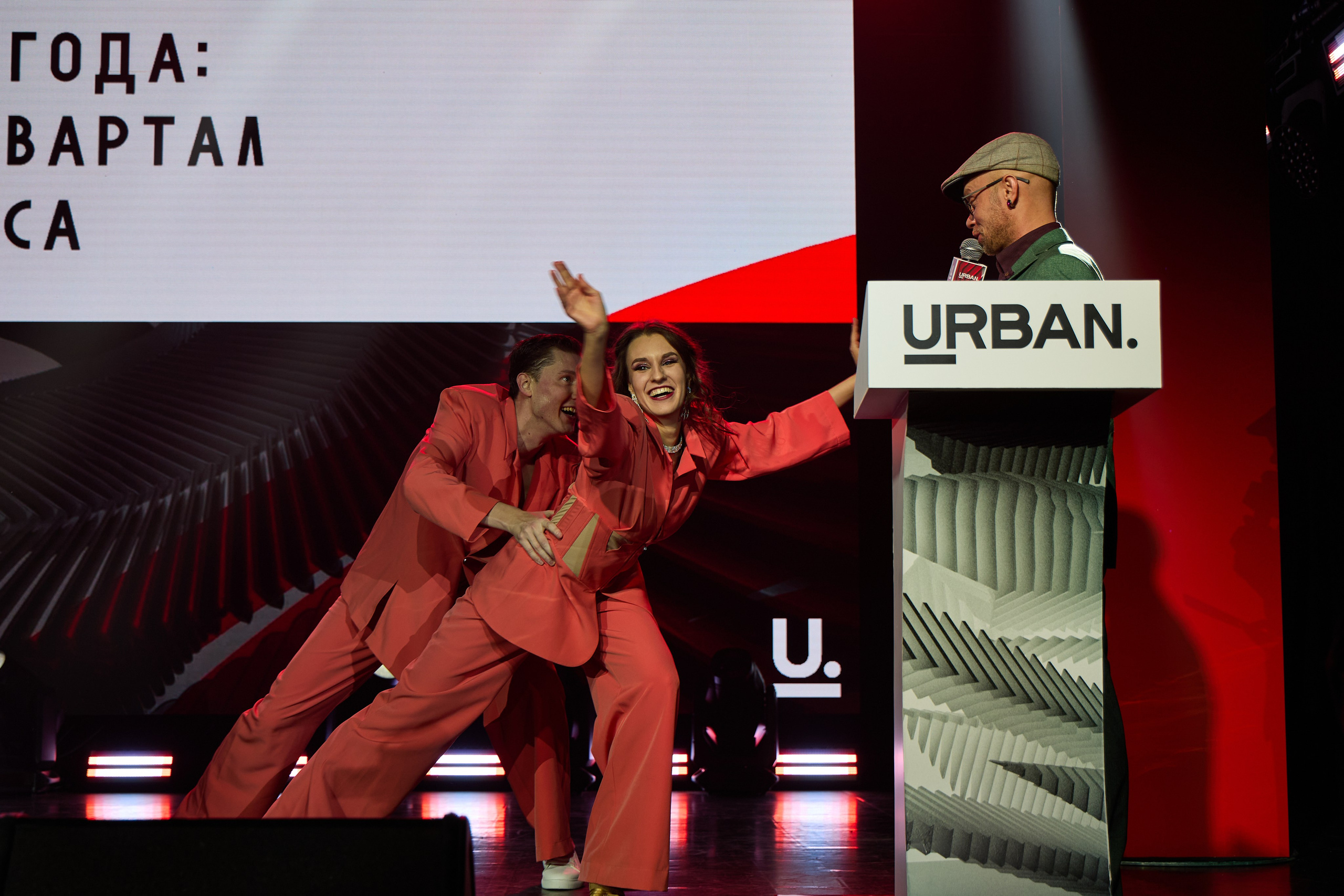 Urban. IDeAI studio