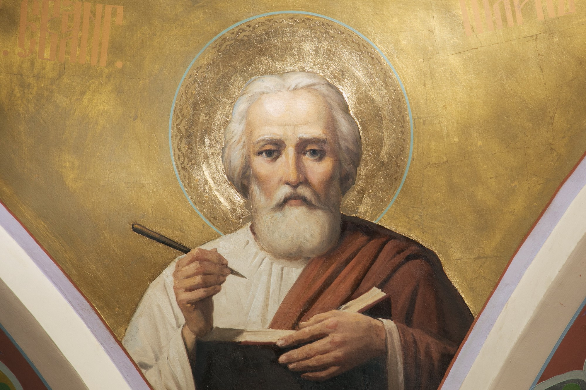 фотограф на крещение санкт петербург, справка о беседе перед крещением, сколько стоит крещение спб, лучшие храмы для крещения, крещение ребенка в спб цены, пушкин церковь узнать про крестины что нужно, что нельзя делать перед крещением, лучшие храмы для крещения, санкт петербург фотограф, крестить без крестных, всего один крестный, имя для крещения малыша