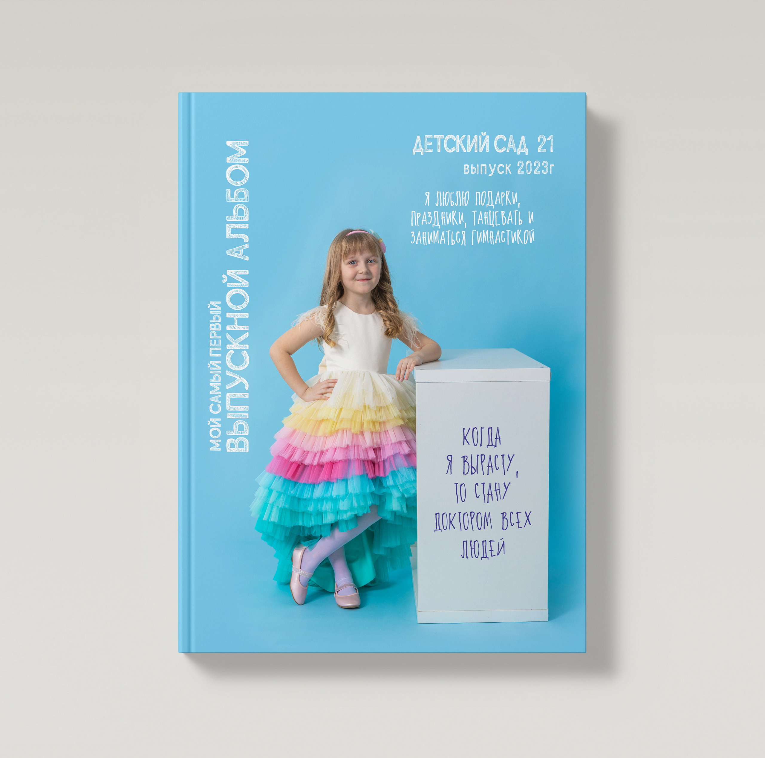 3000р Папка-диплом. Фото, видео, авторские выпускные альбомы в Нижнем Новгороде