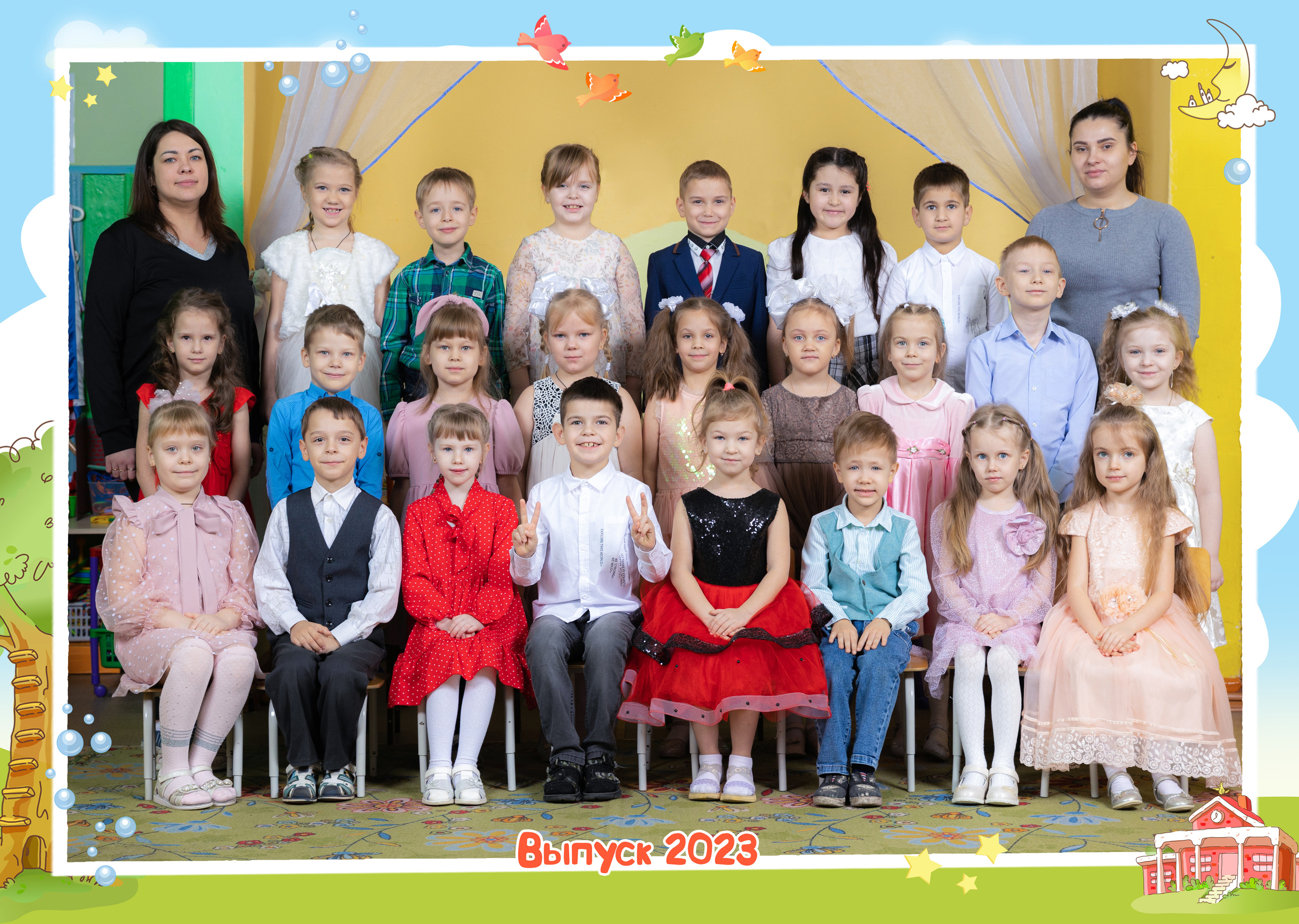 Общая фотография детский сад. Фото, видео, авторские выпускные альбомы в Нижнем Новгороде