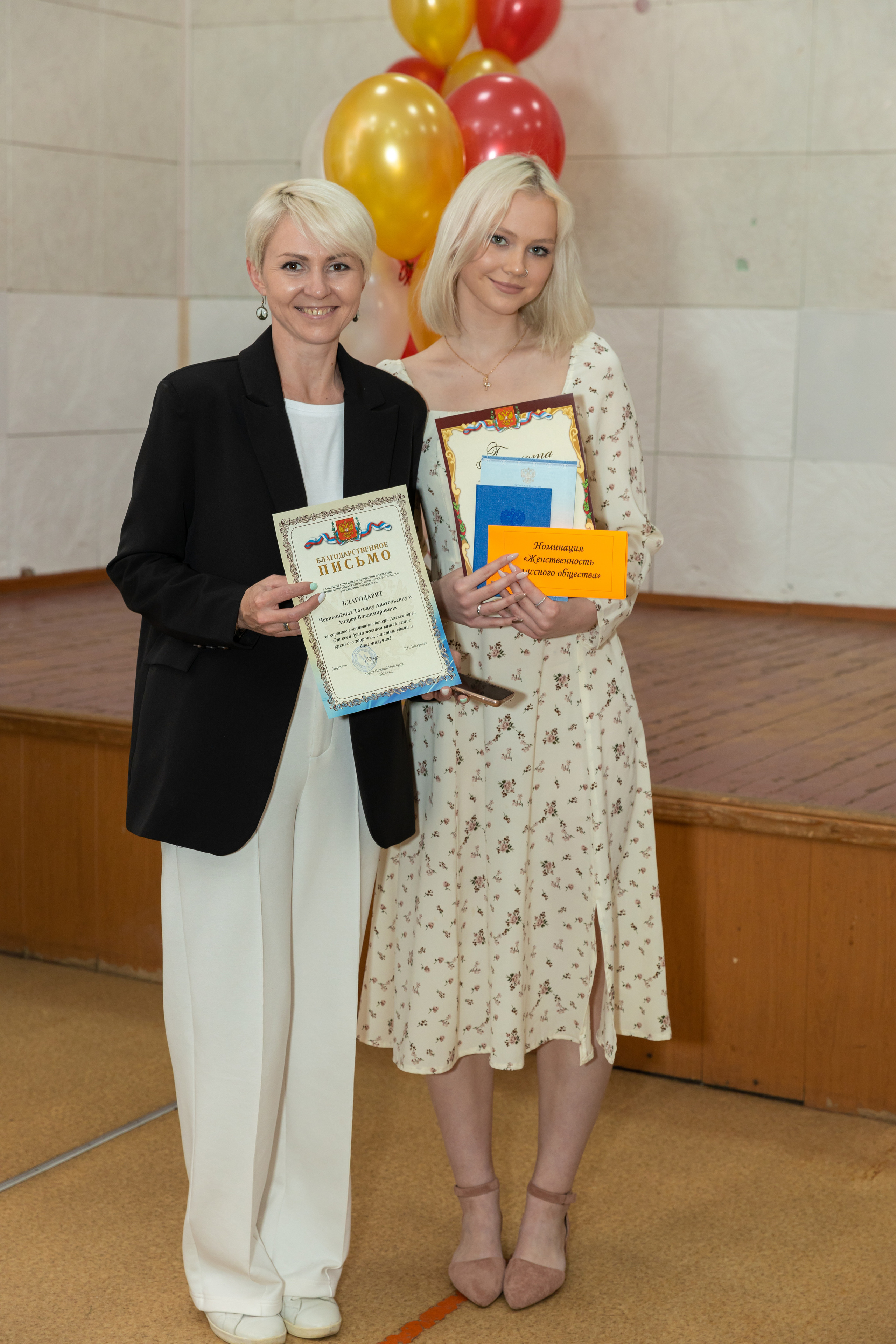 Фотосъемка выпускного старшая школа. Фото, видео, авторские выпускные альбомы в Нижнем Новгороде