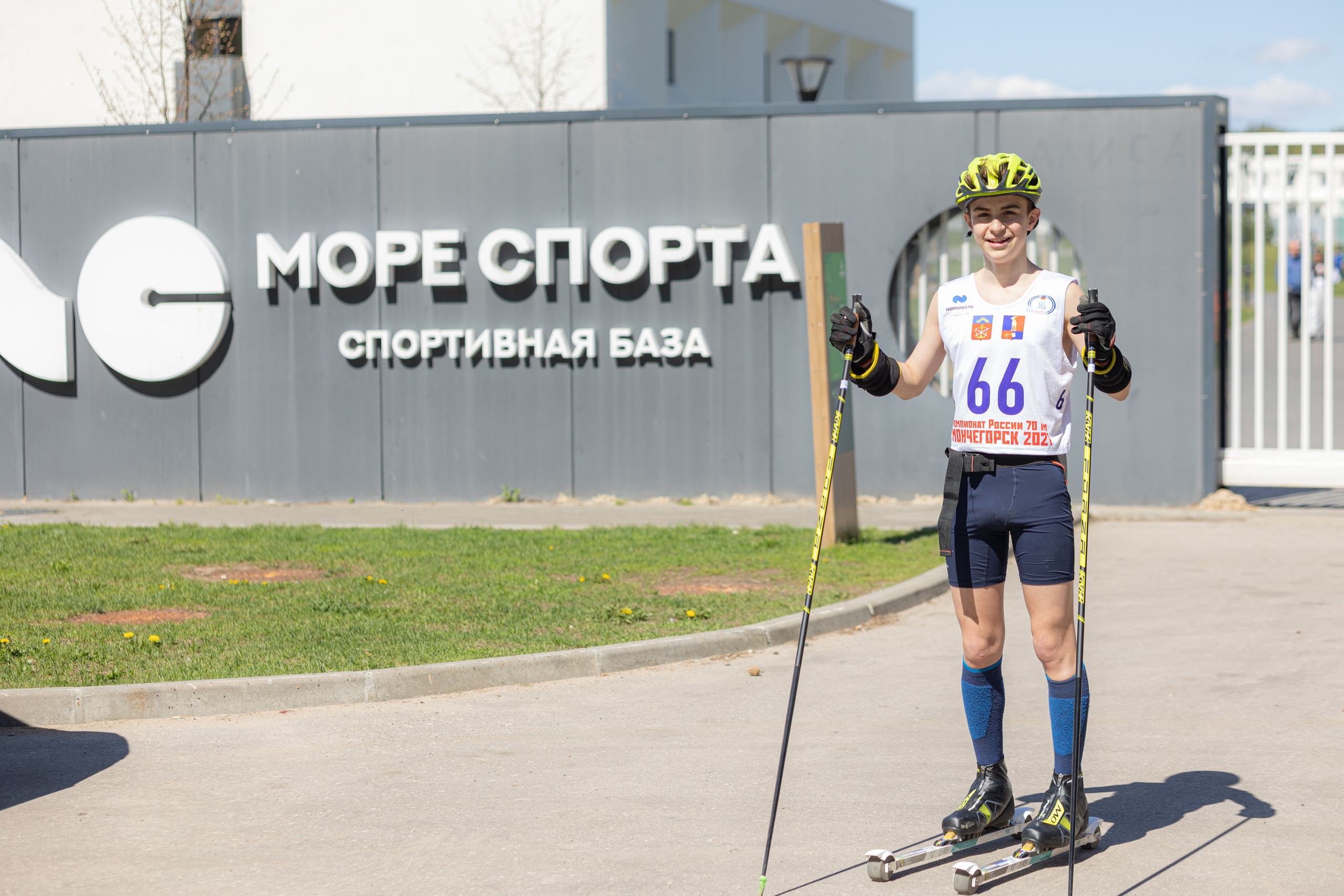 СПОРТИВНАЯ БАЗА «МОРЕ СПОРТА». Фото, видео, авторские выпускные альбомы в Нижнем Новгороде