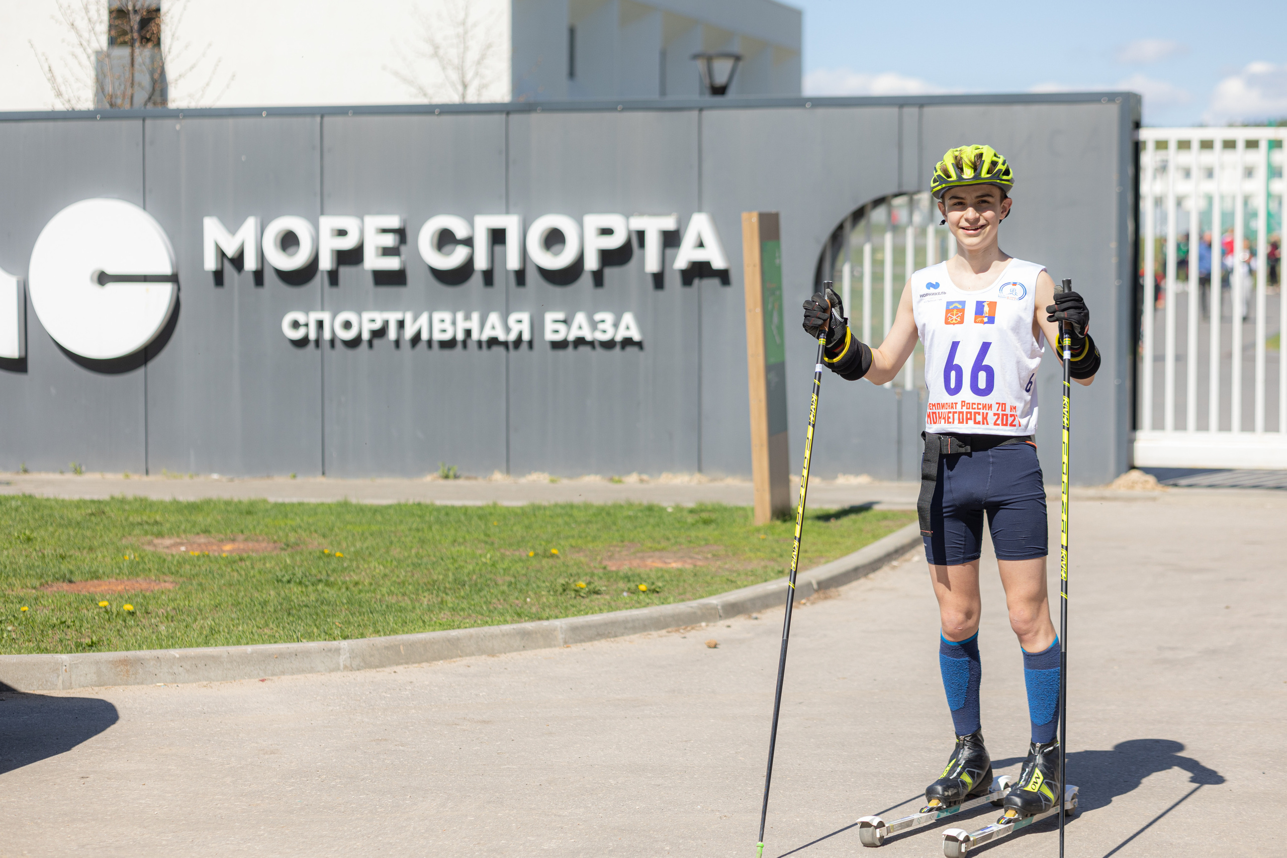 СПОРТИВНАЯ БАЗА «МОРЕ СПОРТА». Фото, видео, авторские выпускные альбомы в Нижнем Новгороде