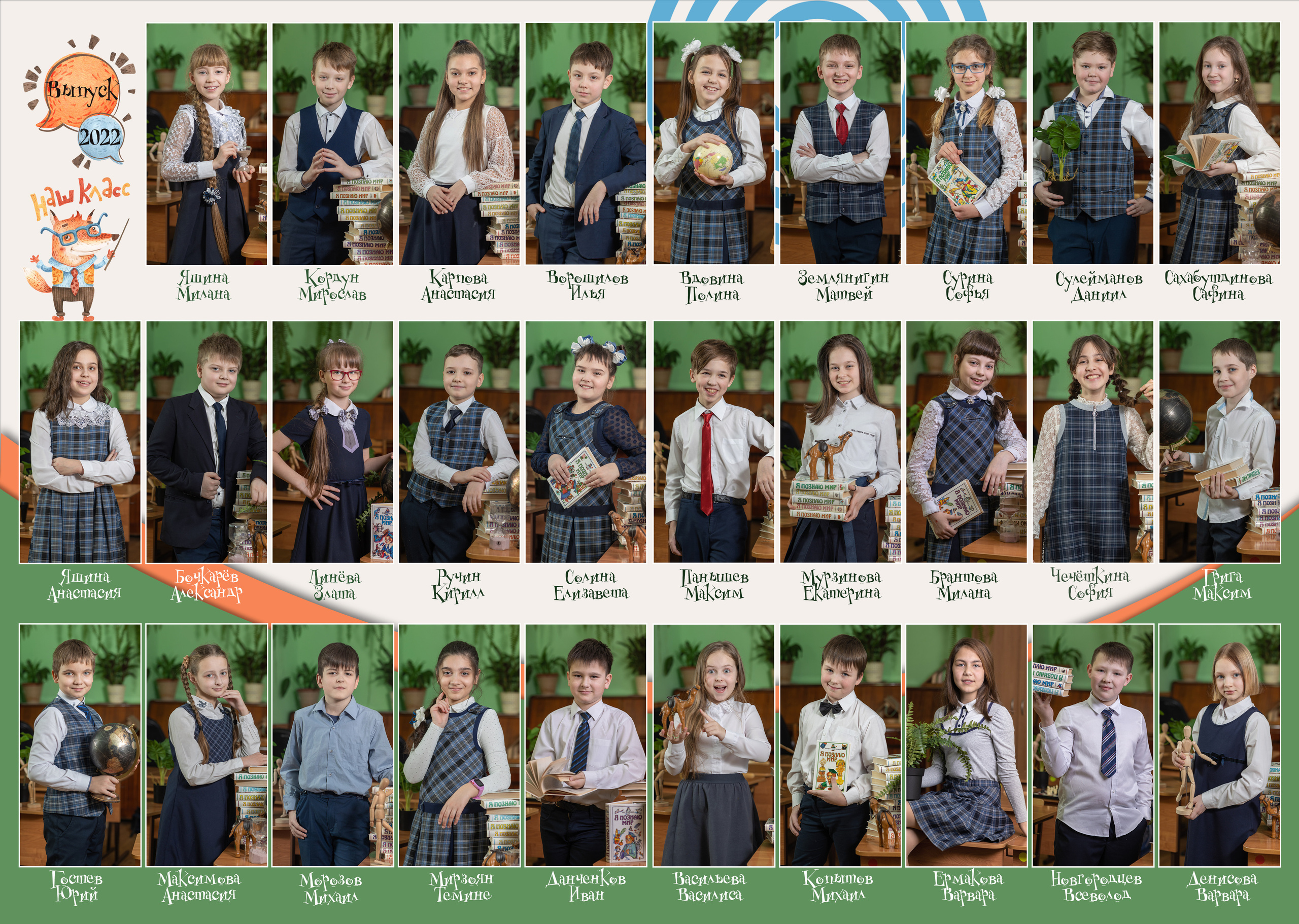 2000р Планшет. Фото, видео, авторские выпускные альбомы в Нижнем Новгороде