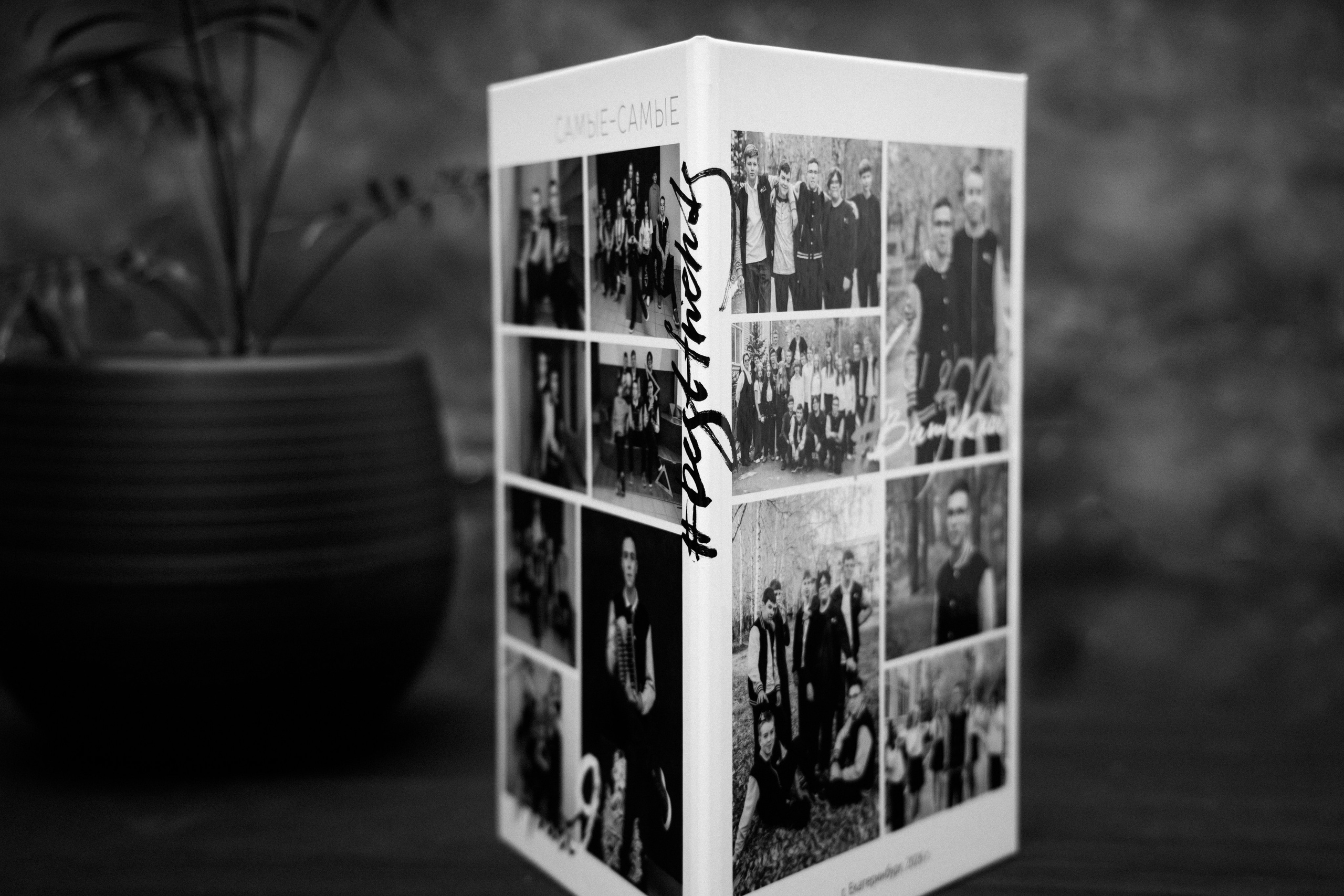 Выпускной альбом для учеников средней школы