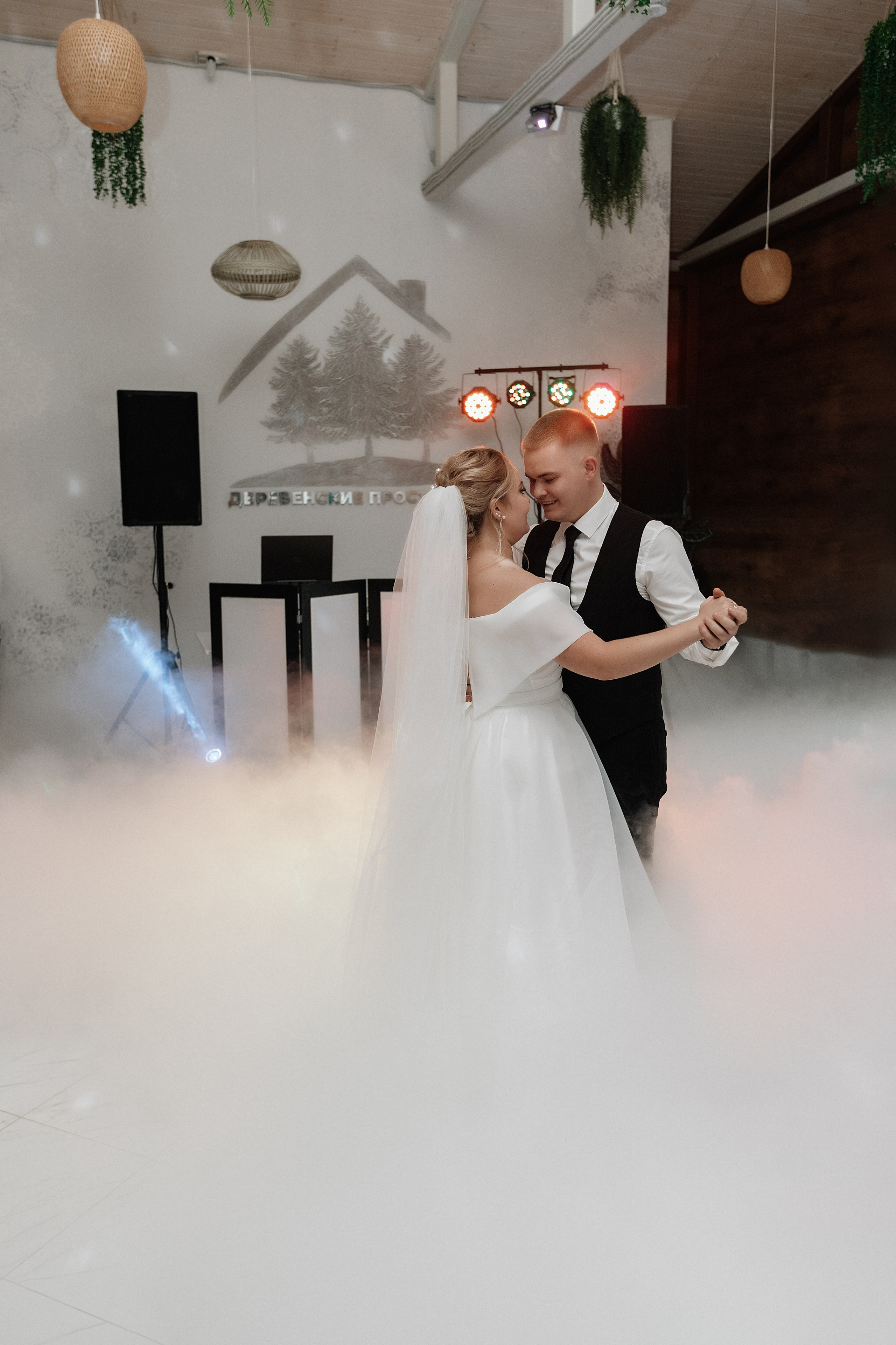 260823. Свадебный и семейный фотограф Светлана Пирюгина