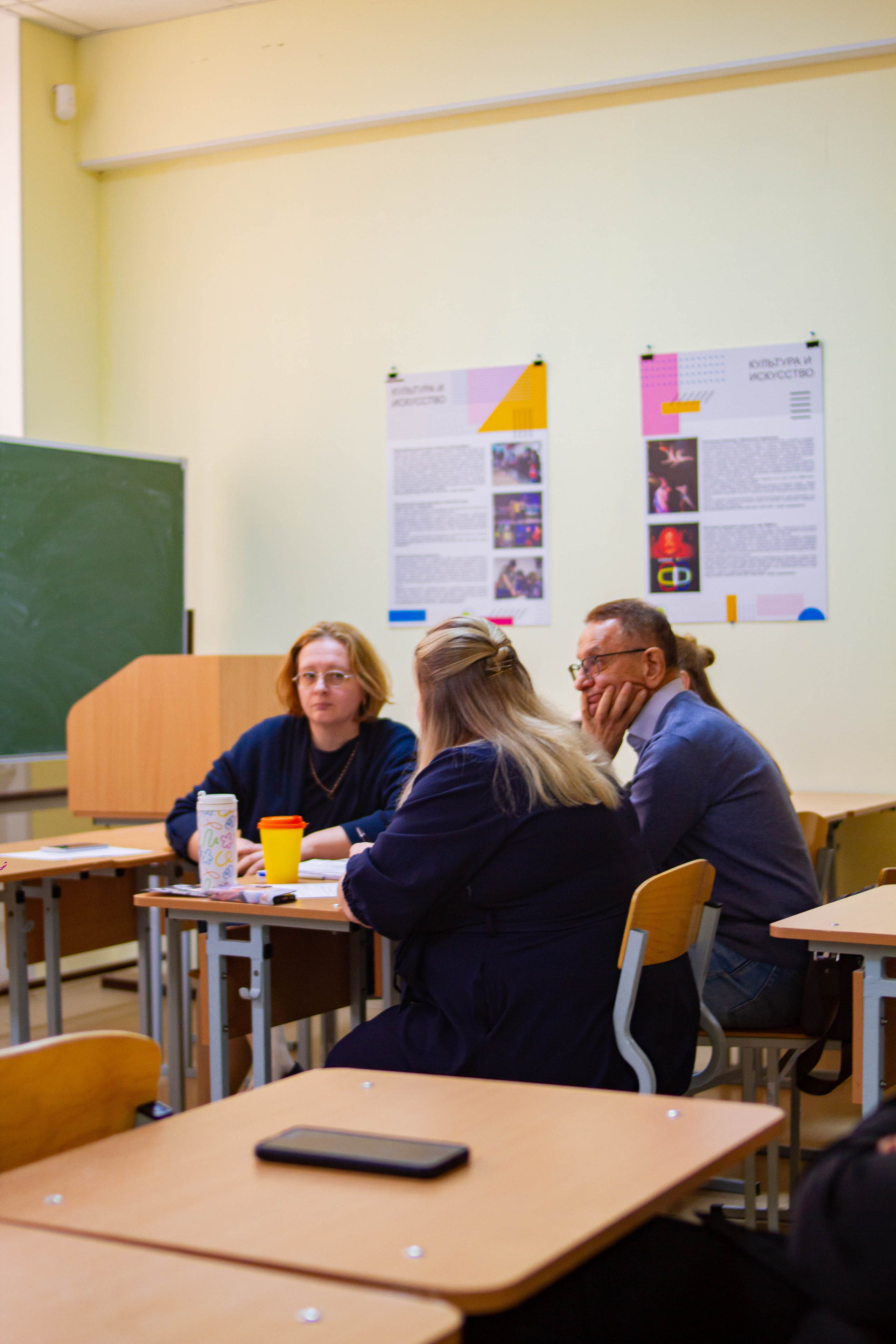 VI Межвузовский Хакатон DigitalArt.EACA