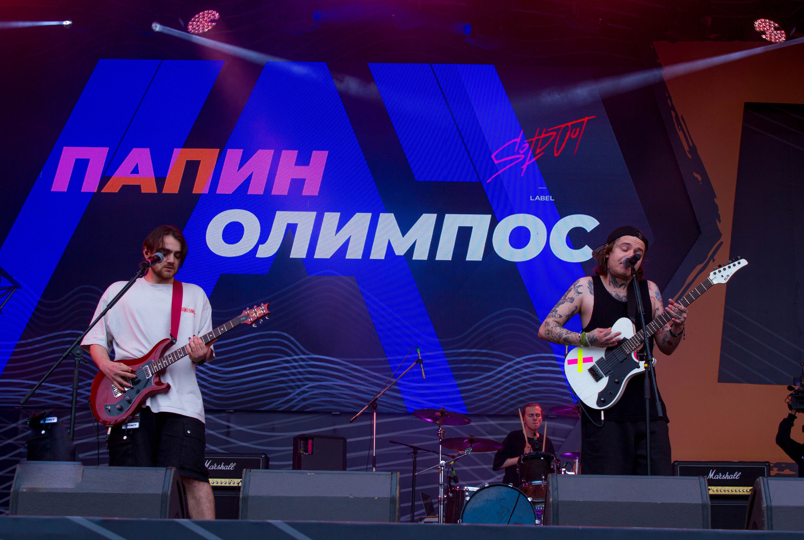 Движение 2024 х Inclusive Event