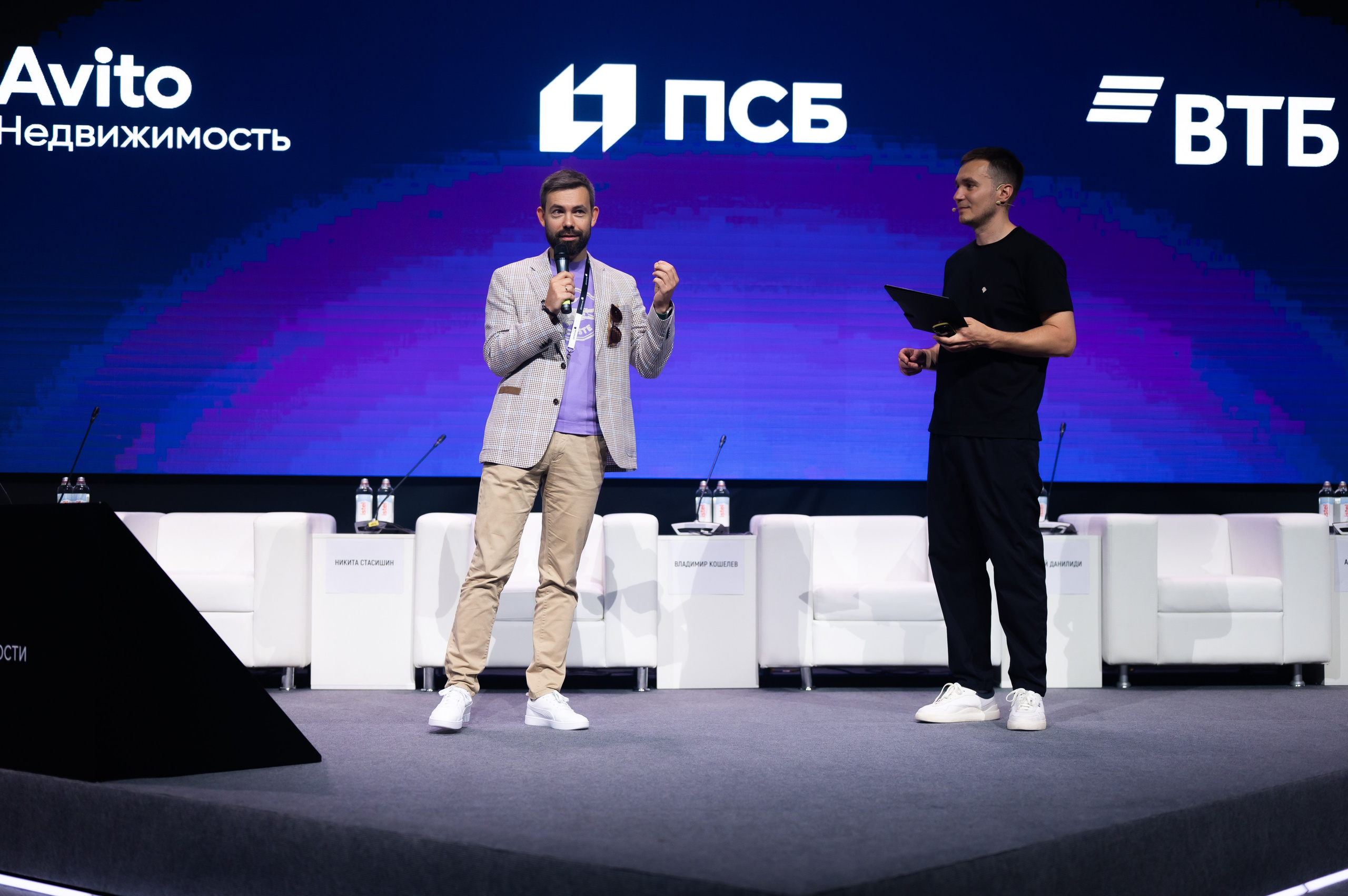 Форум Движение Авито недвижимость. Фотограф Илья Бызов, Свадебный и репортажный фотограф Сочи