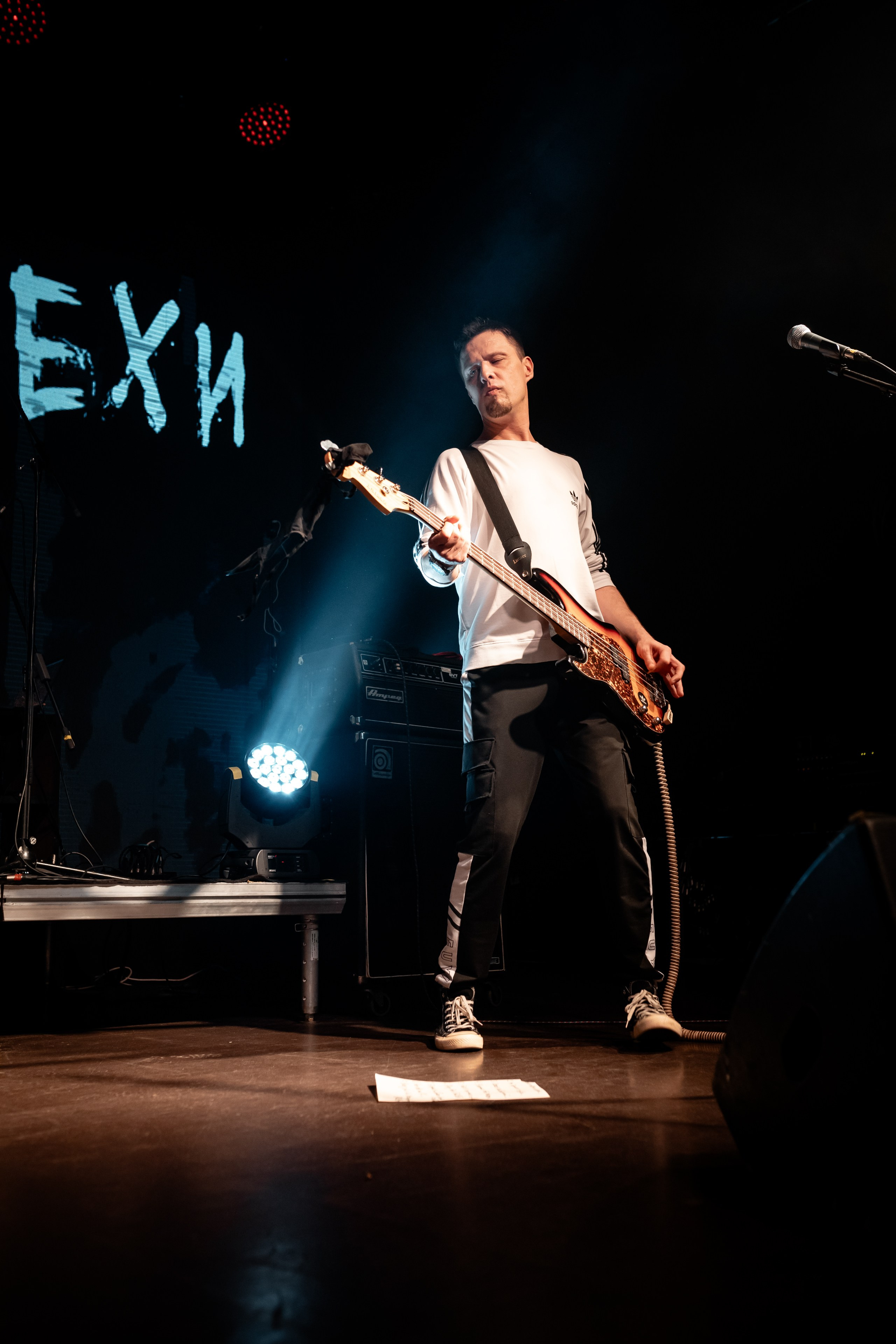 РАДИОПОМЕХИ. Фотограф Елена Богачева (lenalena_na_na_na)