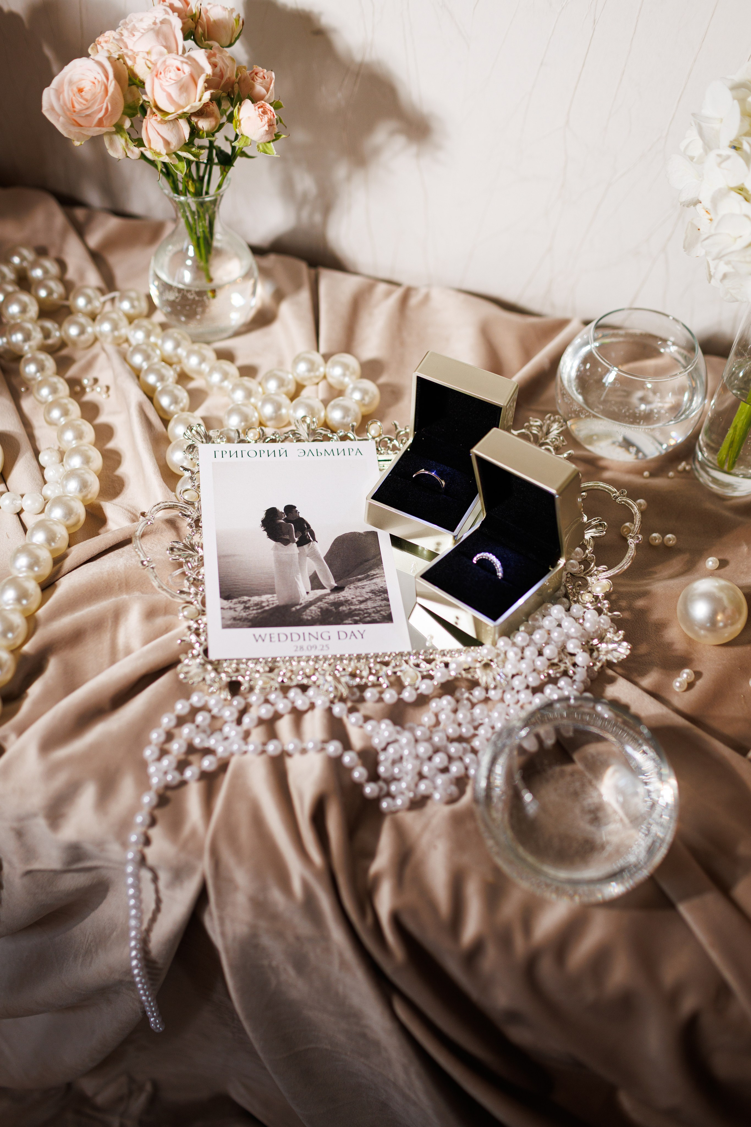 Свадебные. Главная