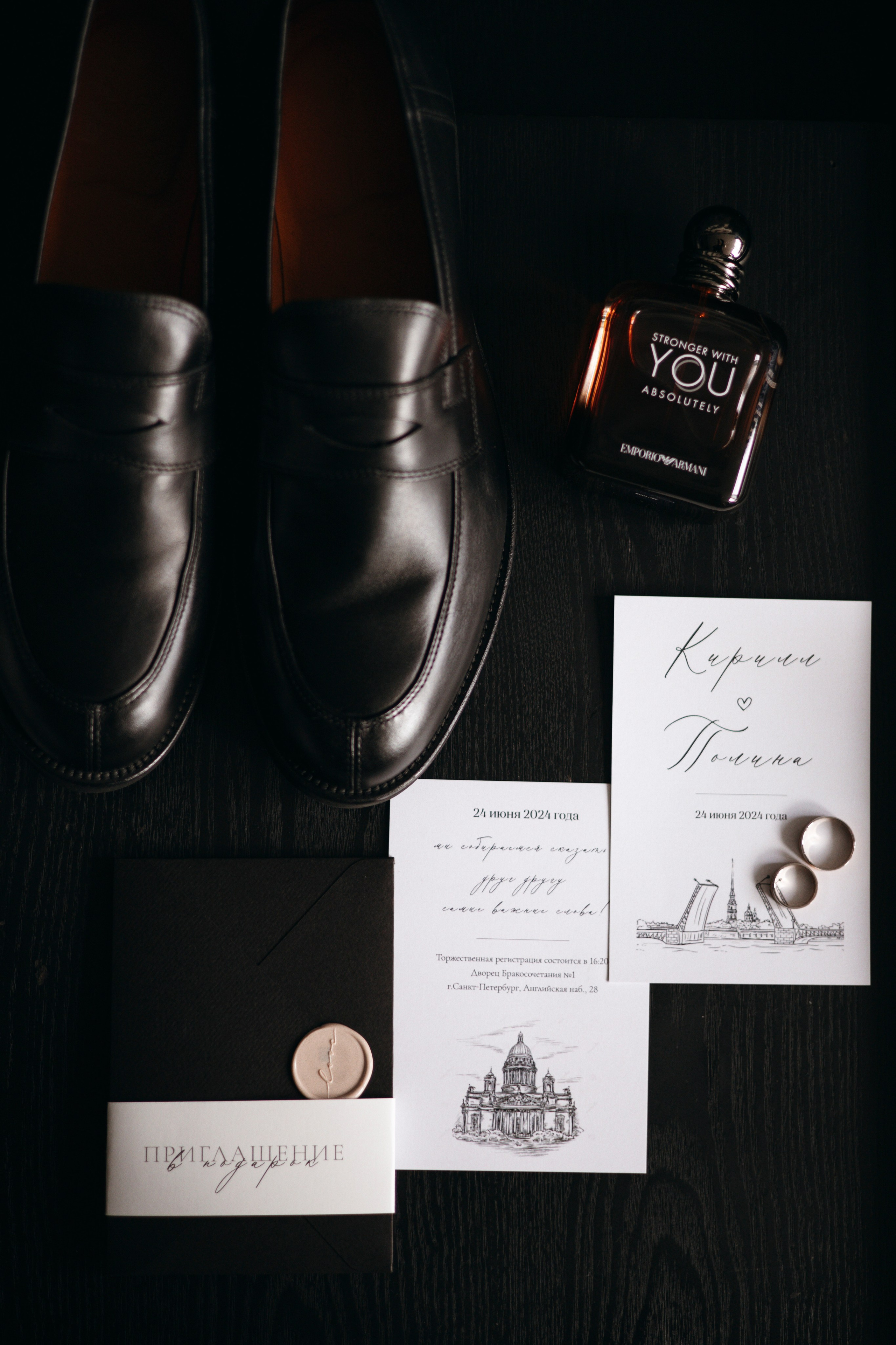 Кирилл и Полина. Nikolpinhasova