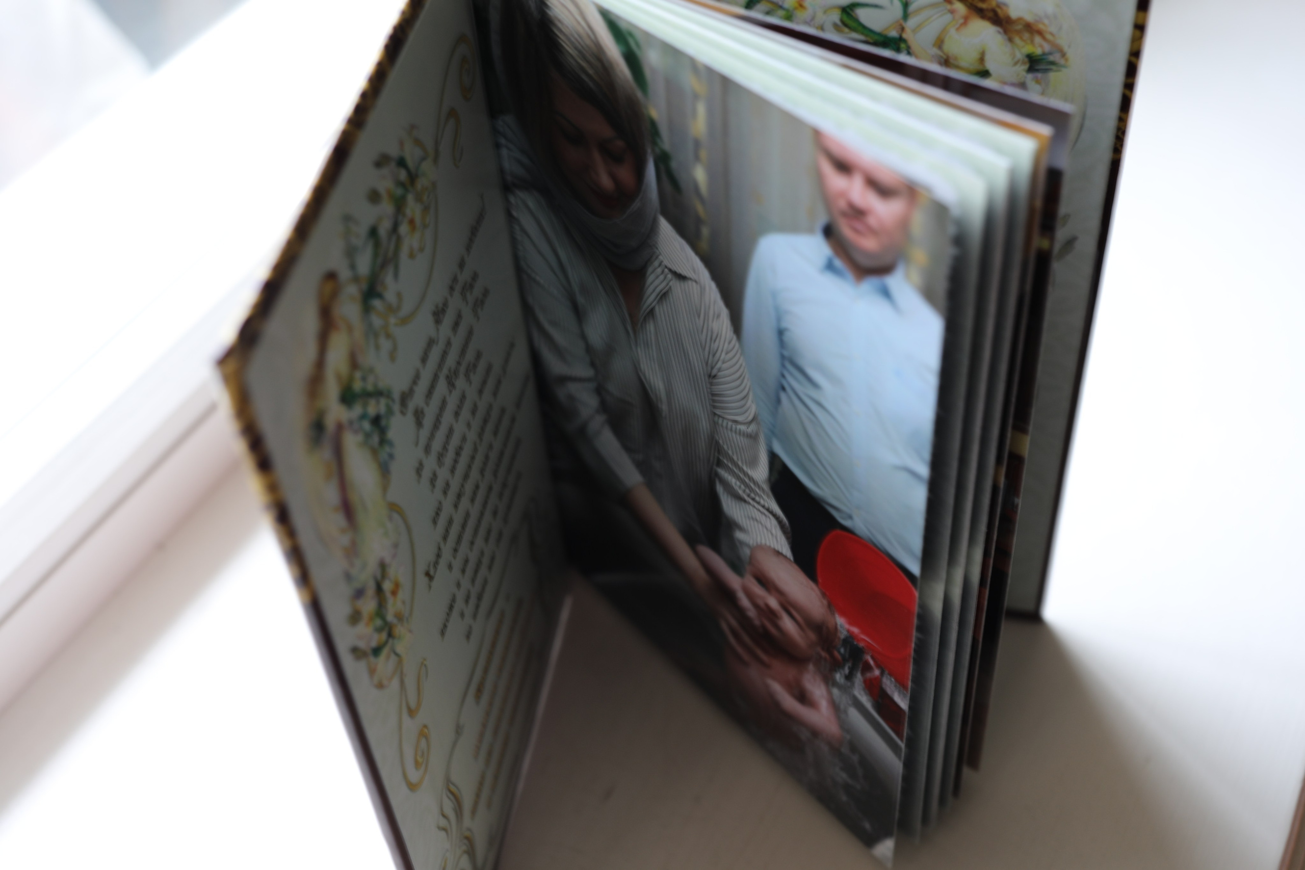 Шаблон фотокниги крестины, крещение, выписка из роддома, семейные истории. medlori fotobook Выпускные альбомы в Липецке, с новым годом, я родилась, юбилей, фотокниги, шаблоны печатная продукция, мама папа я - дружная семья