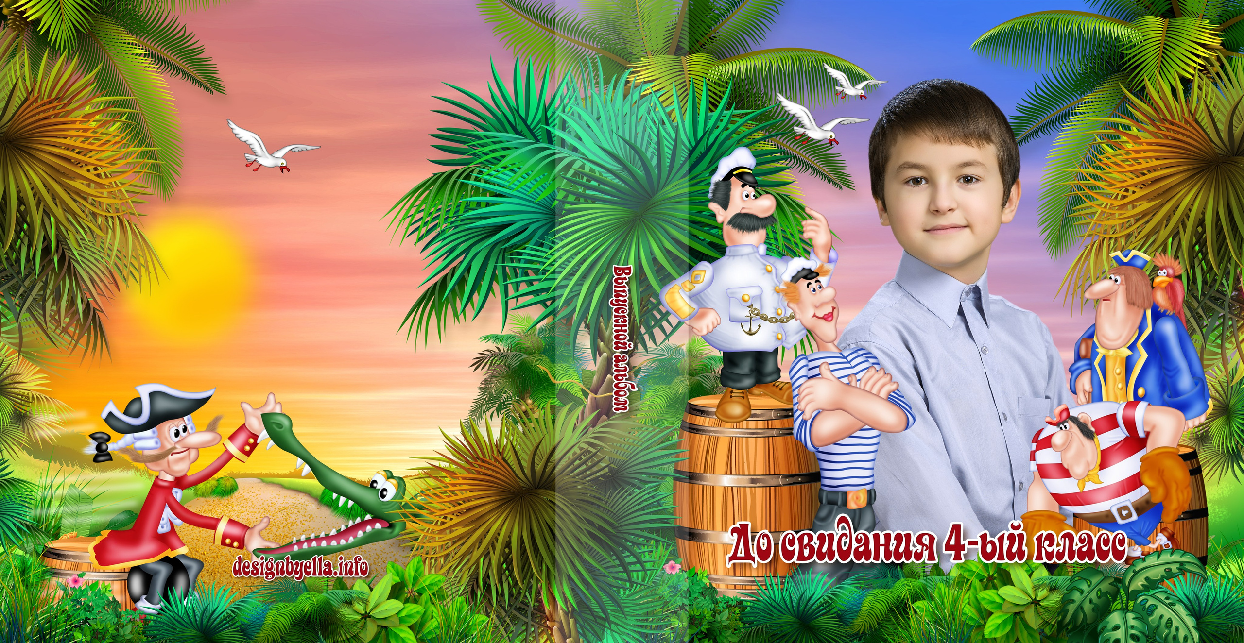 Шаблон 53 для детского сада. «Мультики»&nbsp;