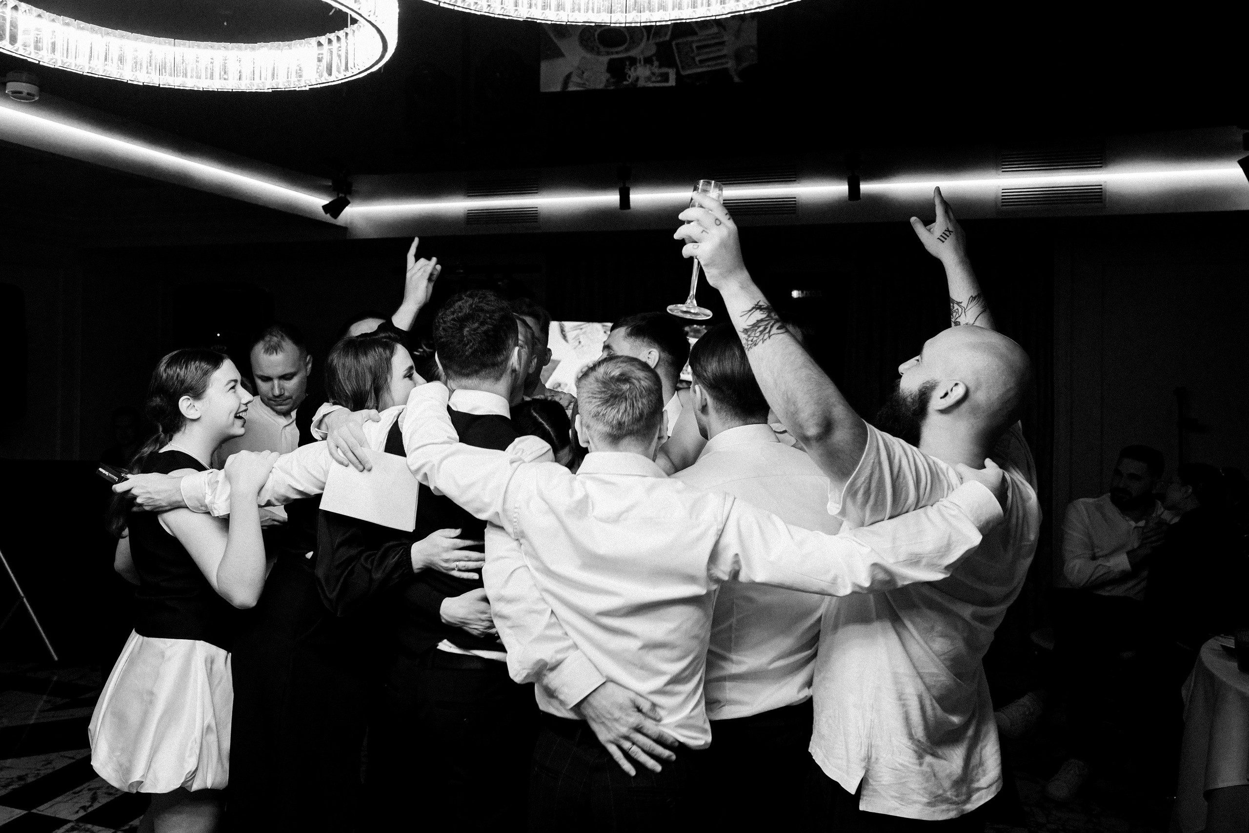 Артур и Лена. Зал Мечты. Свадебный фотограф Балчугова Мария Екатеринбург