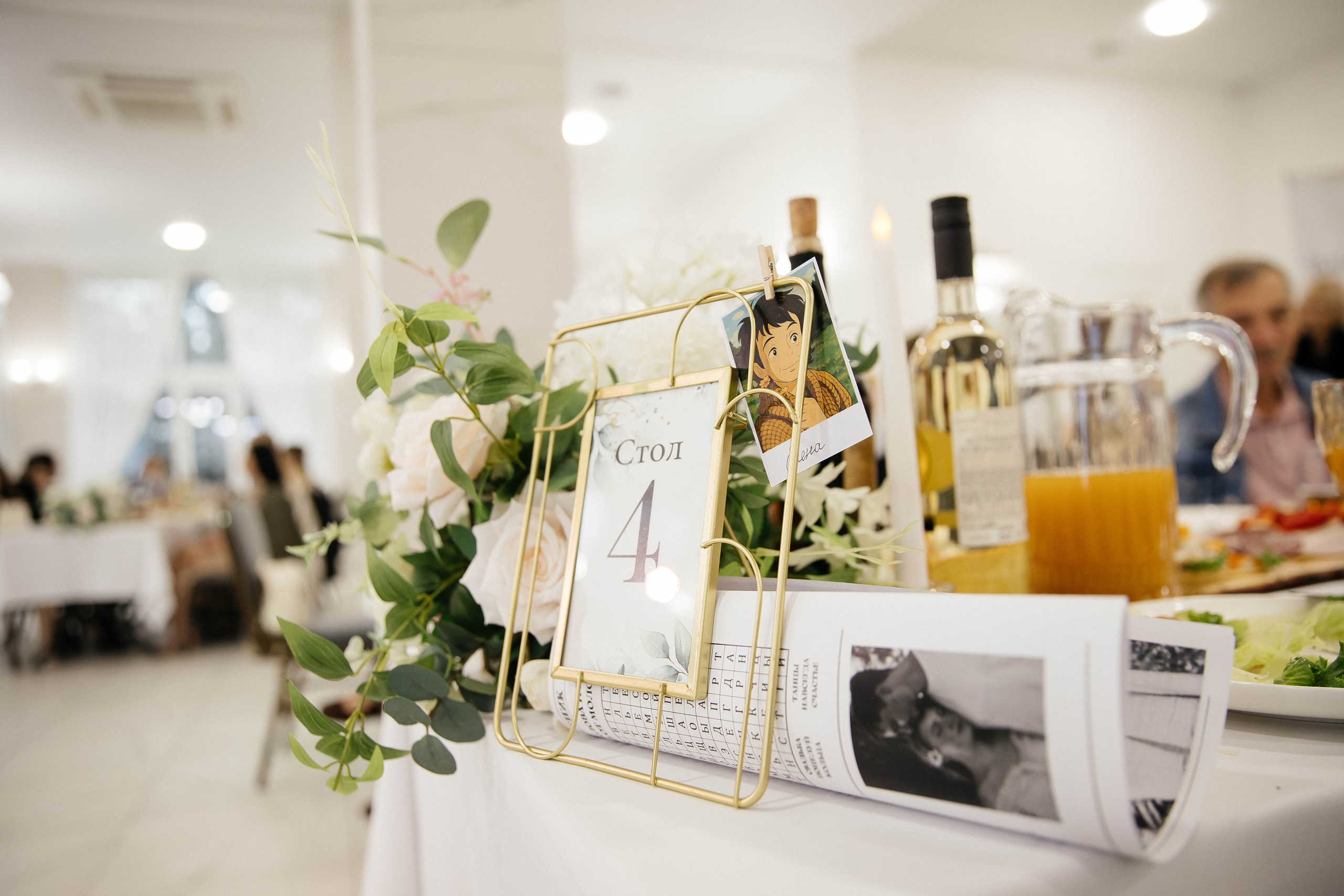 Паша & Даша. VOLOCHKOVA