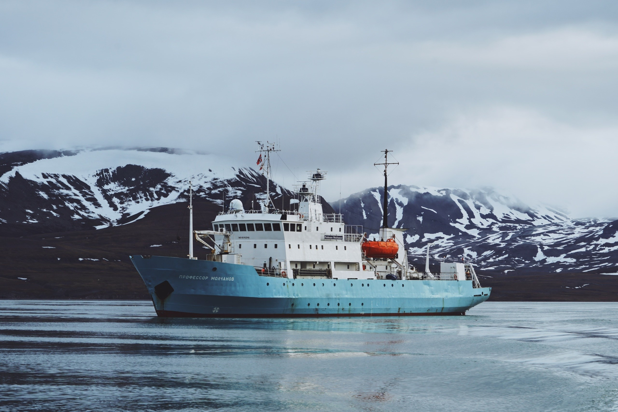Экспедиция на Шпицберген (07.08.25 — 20.08.25). Фотограф Константин Шамин