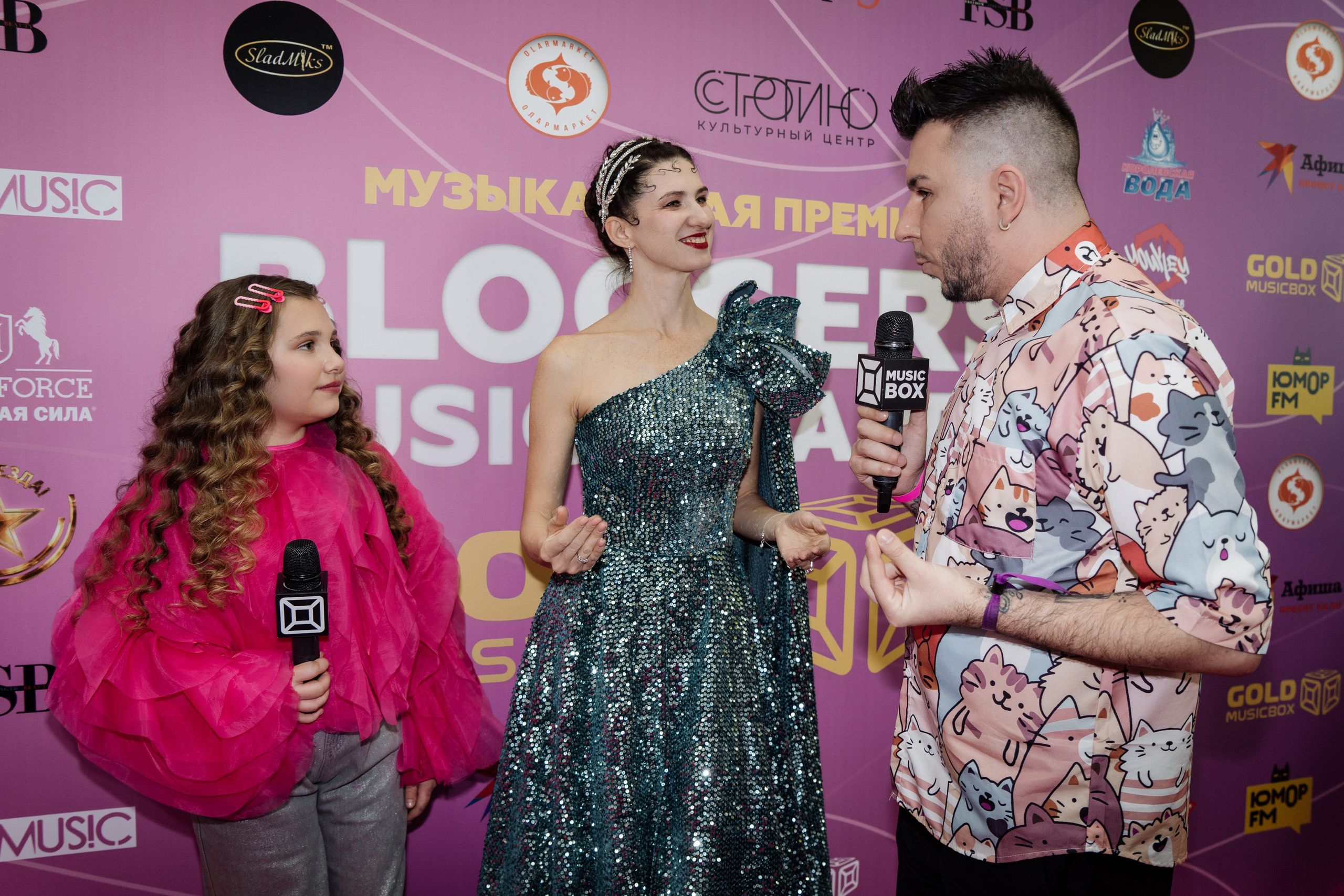 Bloggers Music Awards 2025. Фотограф София Горбачева. Свадебный и репортажный фотограф видеограф Брянск/Москва
