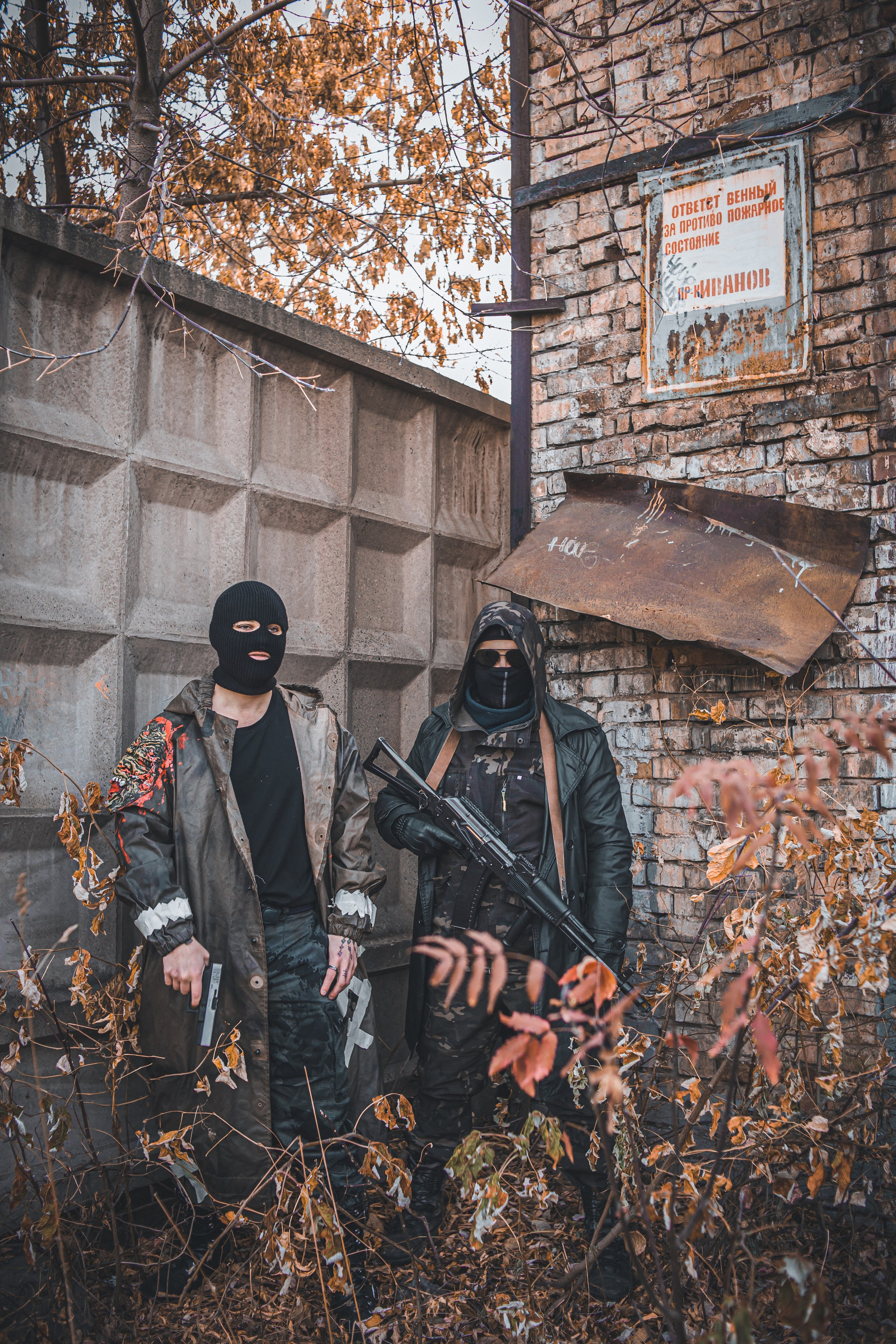 Nuclear desert. Съёмка для обложки. Фотограф Регина Крикунова г. Красноярск