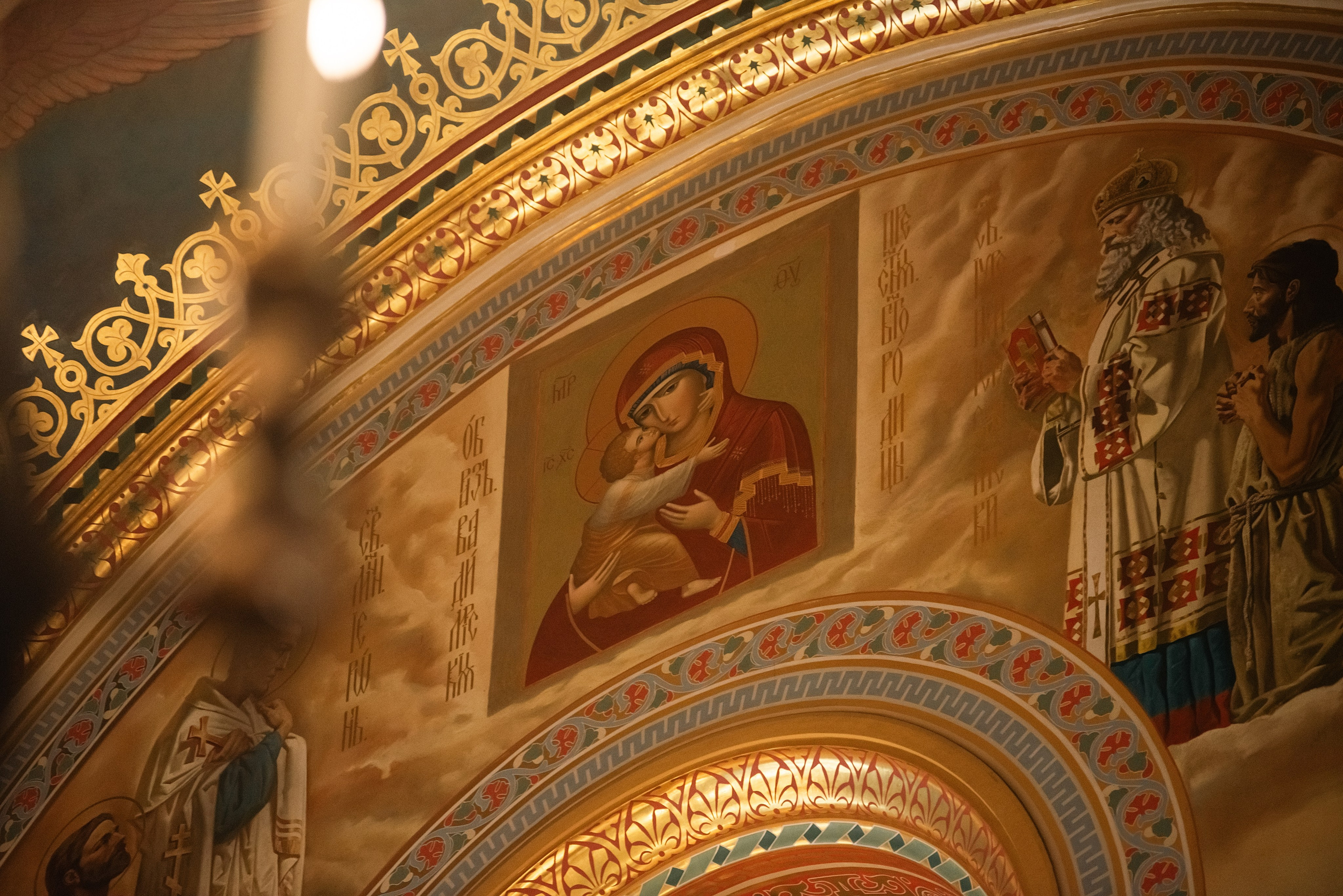 Неделя торжества православия. Фотограф, визажист. Москва