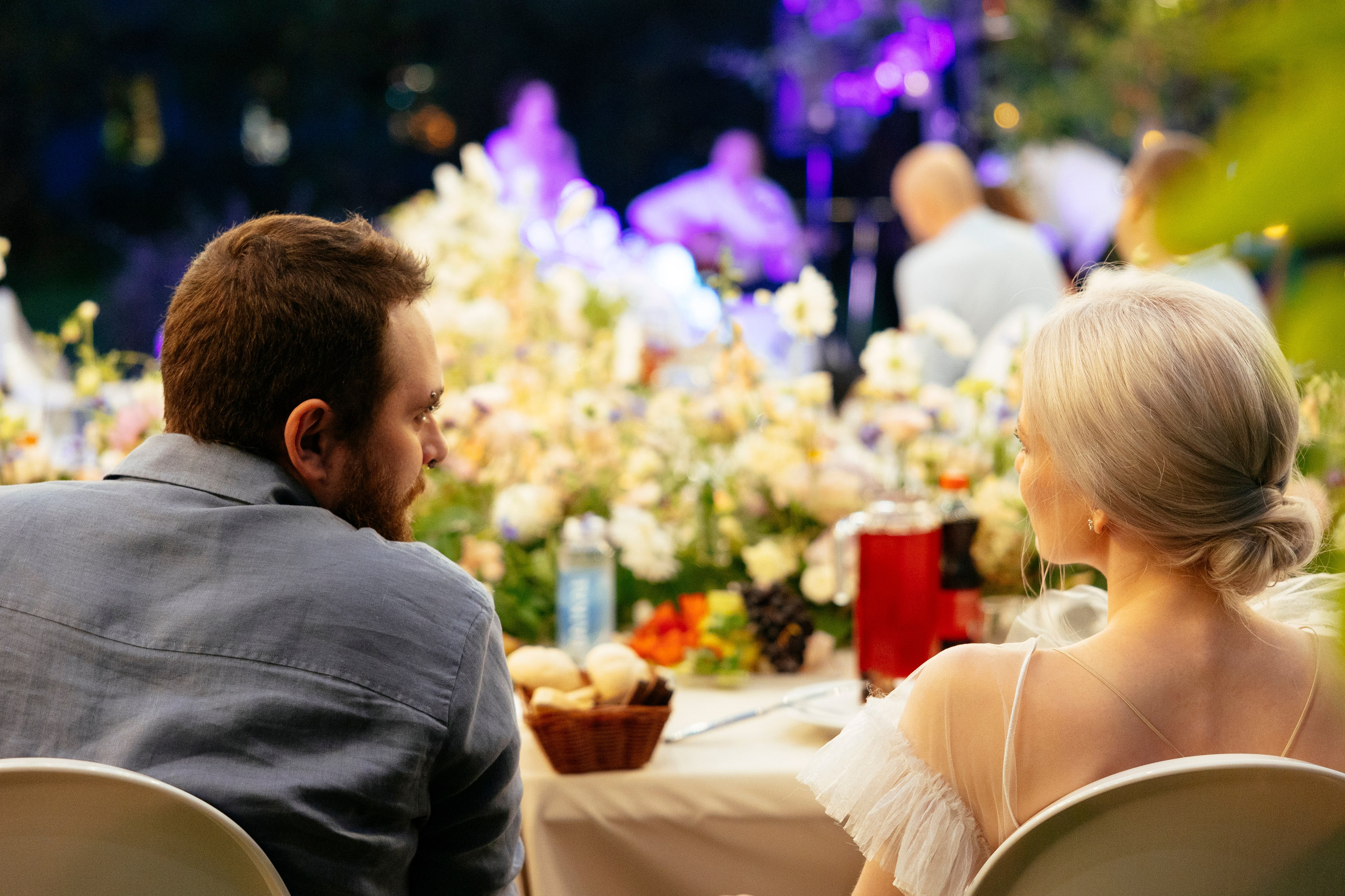 Глеб и Светлана. Фотограф Георгий Нигматулин