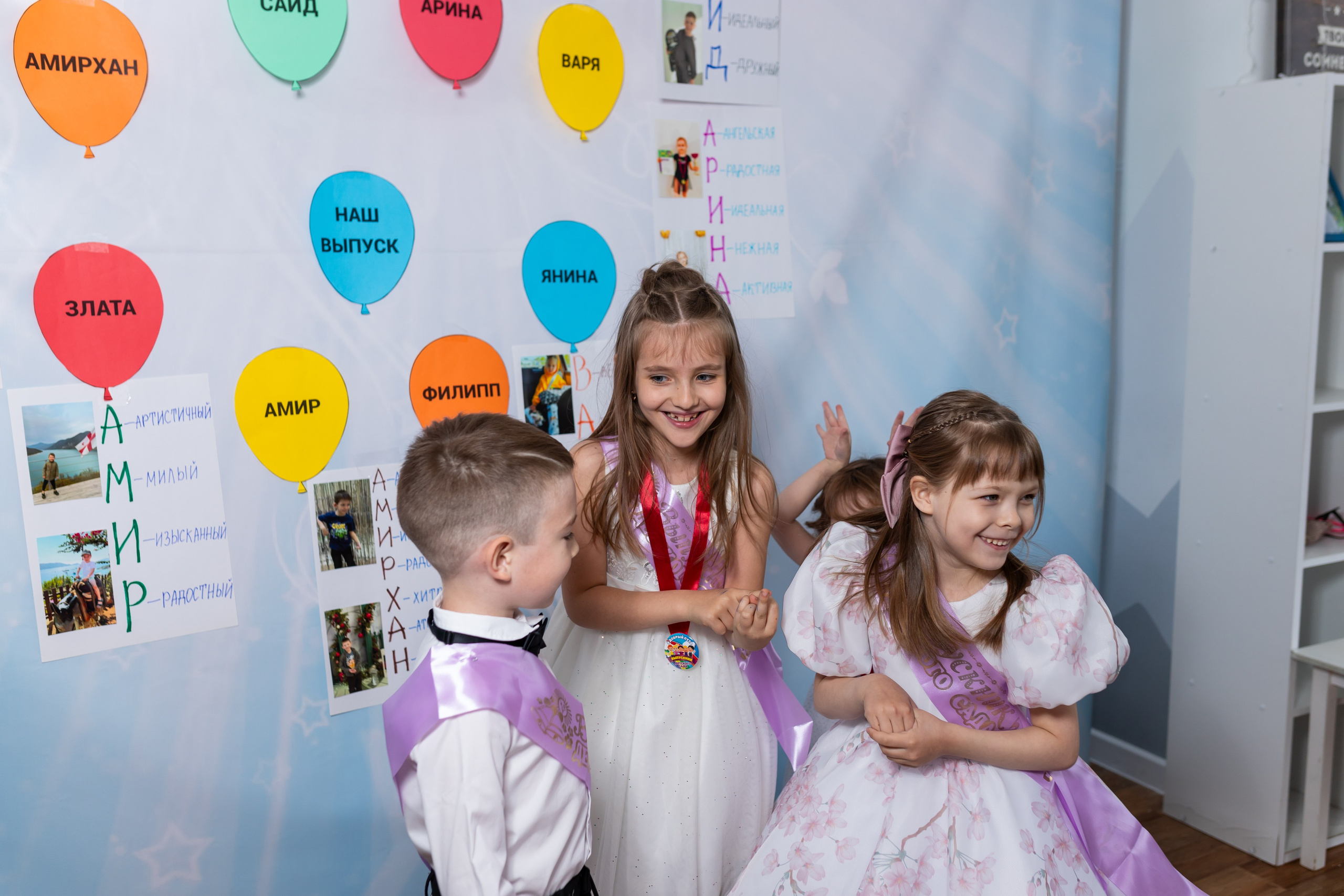 English baby club. Марина Шаймухаметова. Фотограф в Уфе