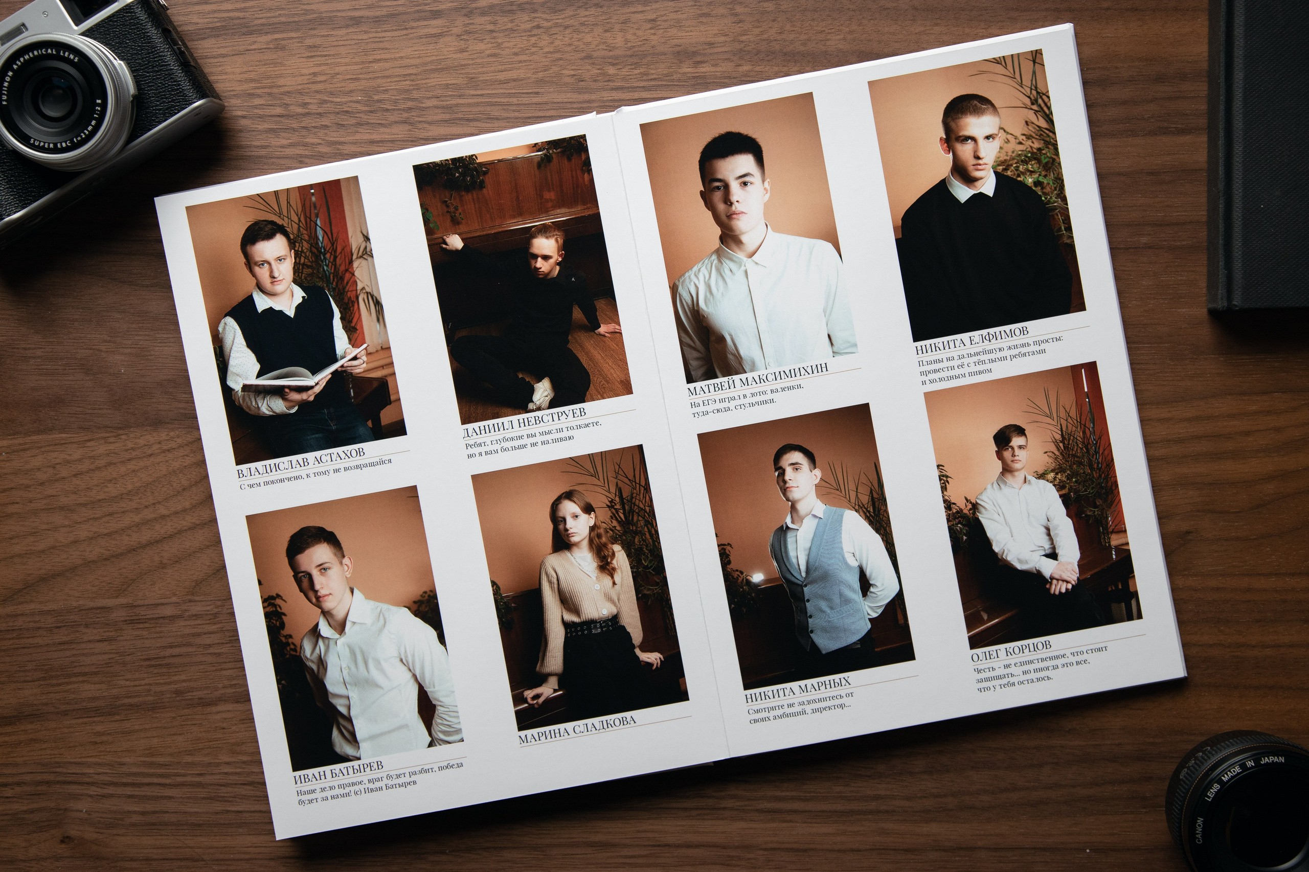 Современные Выпускные Альбомы в Ельце и Липецкой области