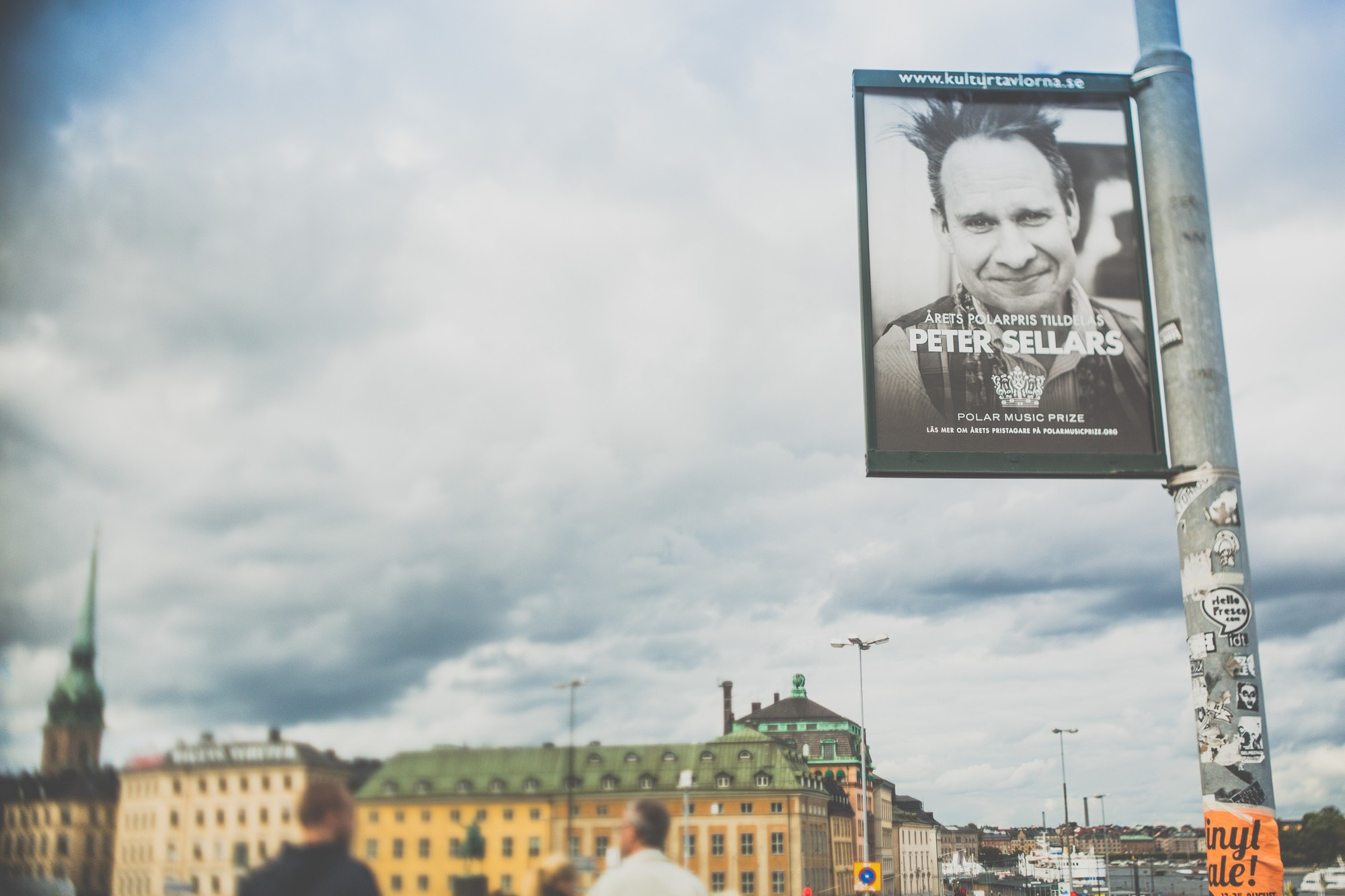 Стокгольм, Швеция