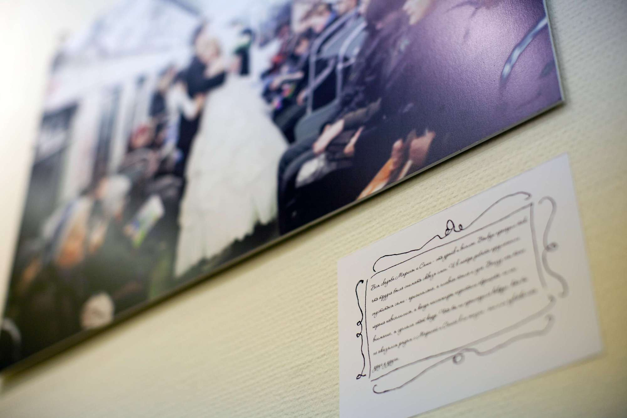 Фотовыставки