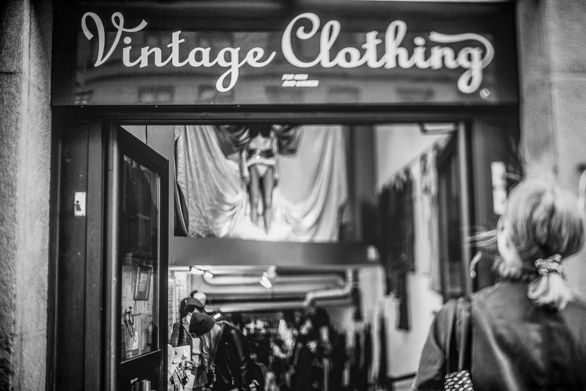 Стокгольм, Швеция