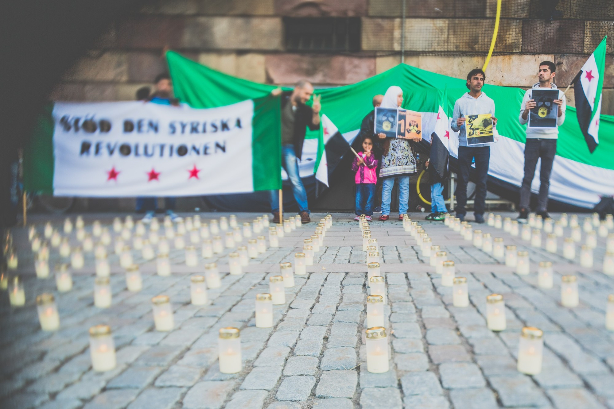 Стокгольм, Швеция