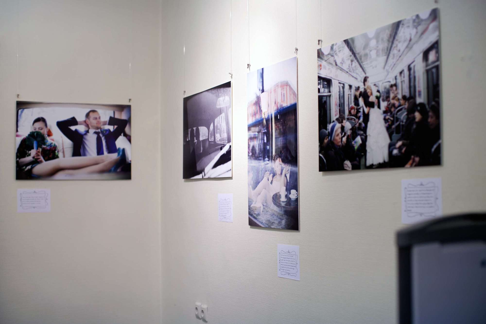 Фотовыставки